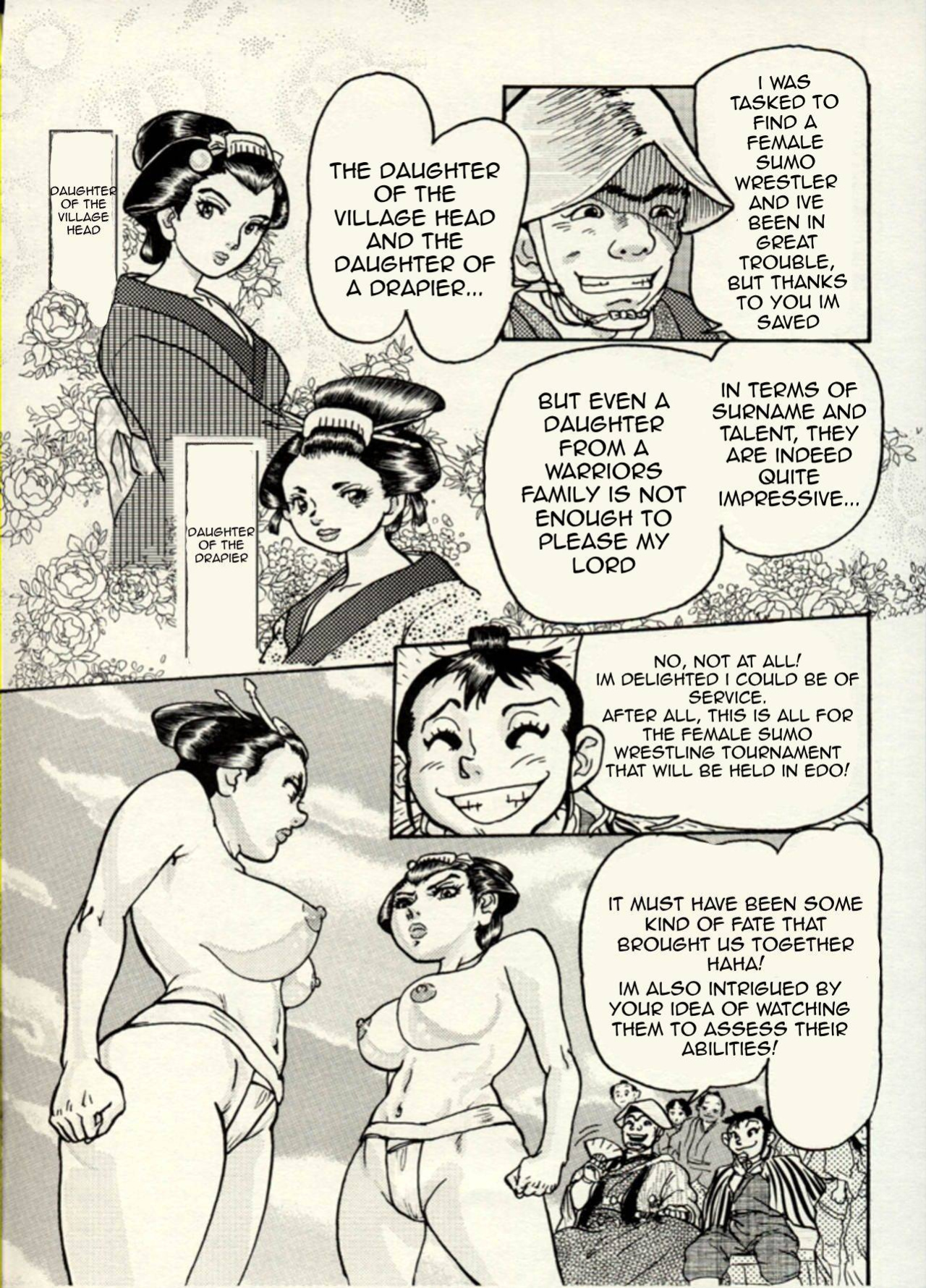 Nikudan Omon