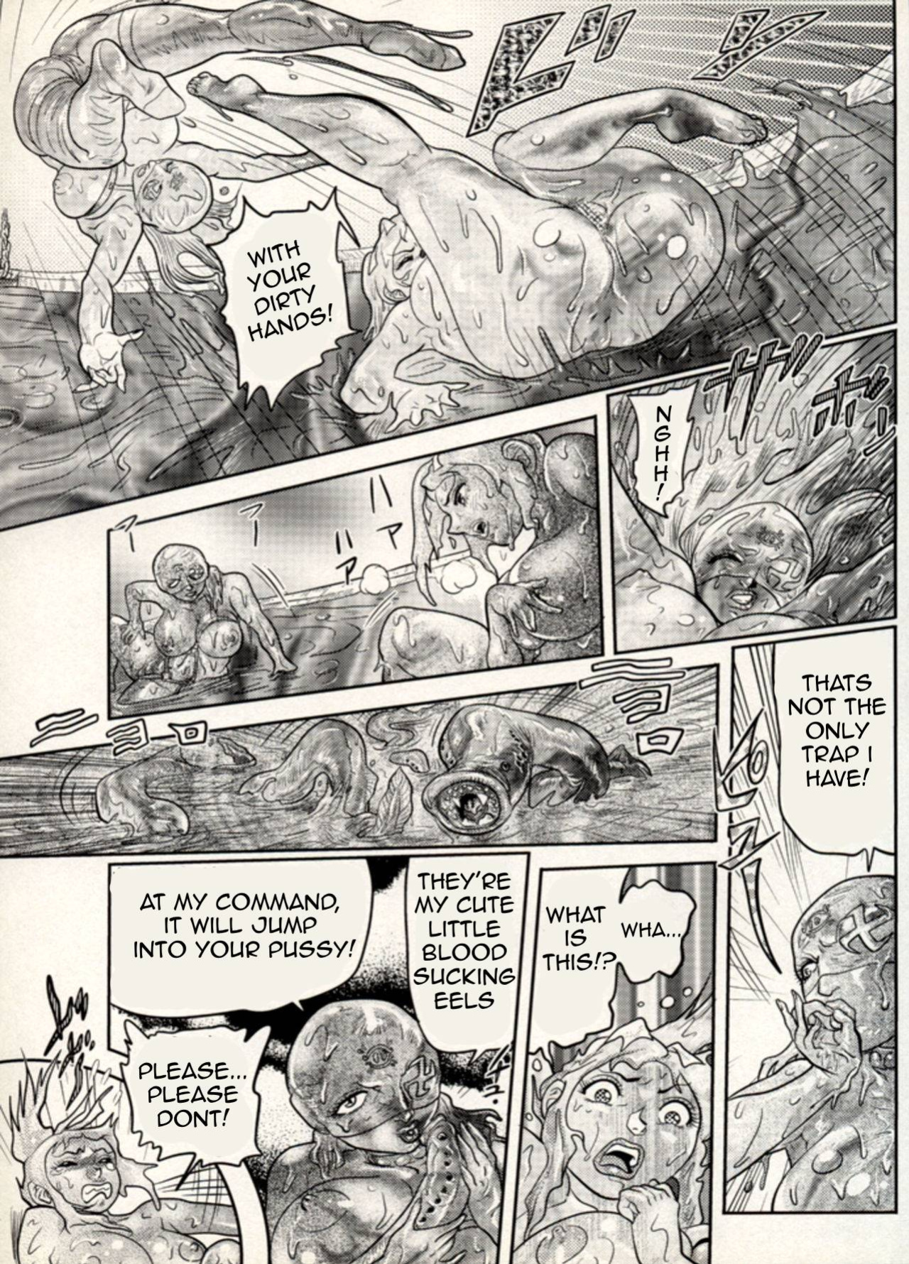 Nikudan Omon
