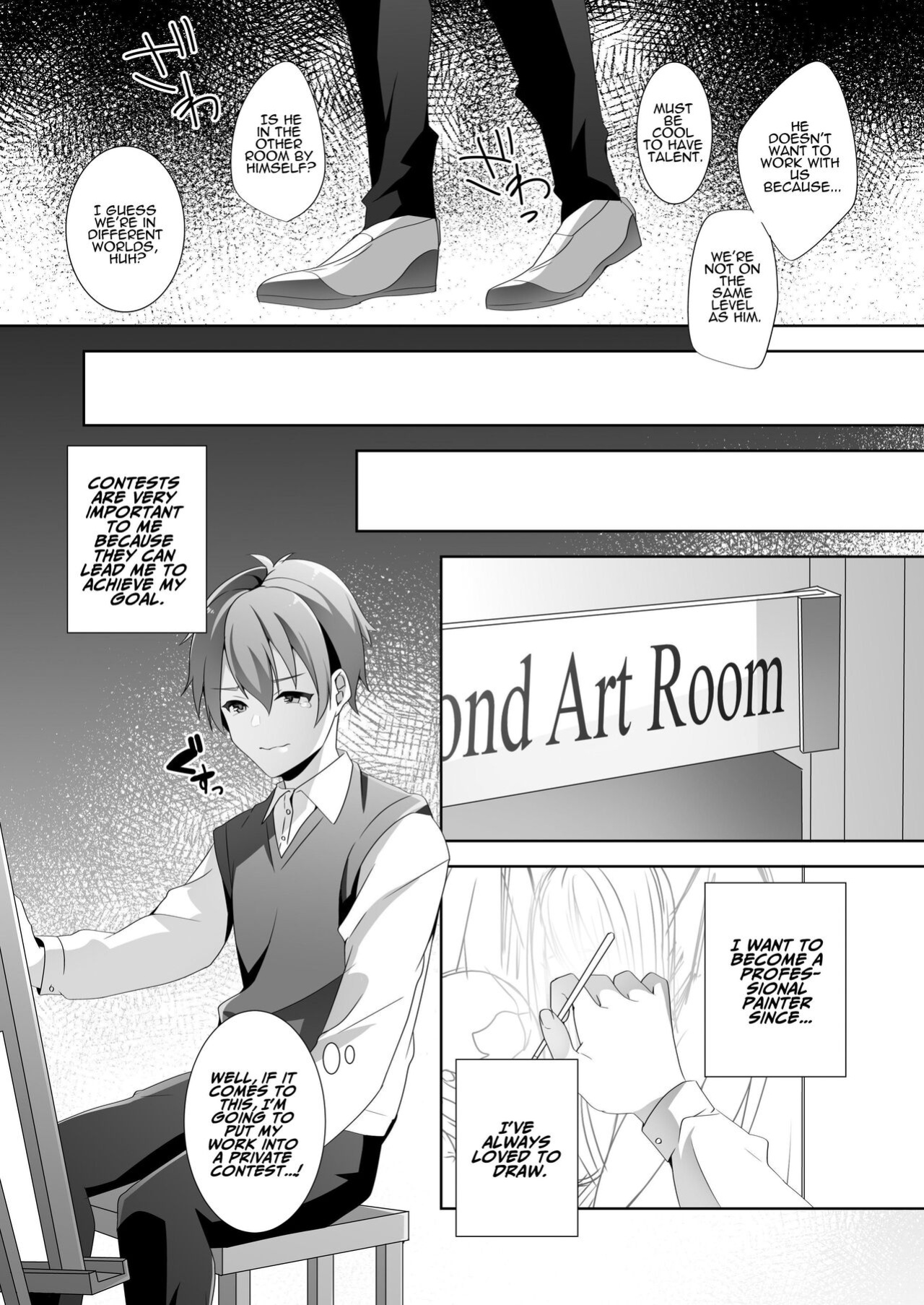 [Blitzkrieg, Himino] The Sweet Snare of a Gentle Senpai