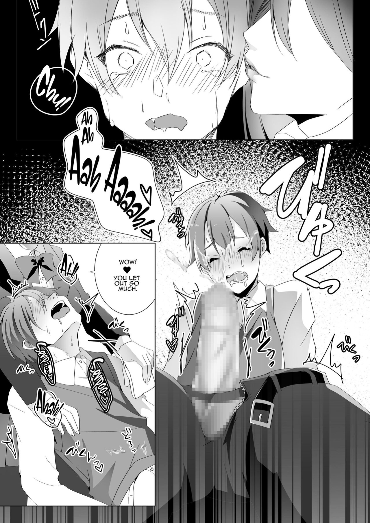 [Blitzkrieg, Himino] The Sweet Snare of a Gentle Senpai
