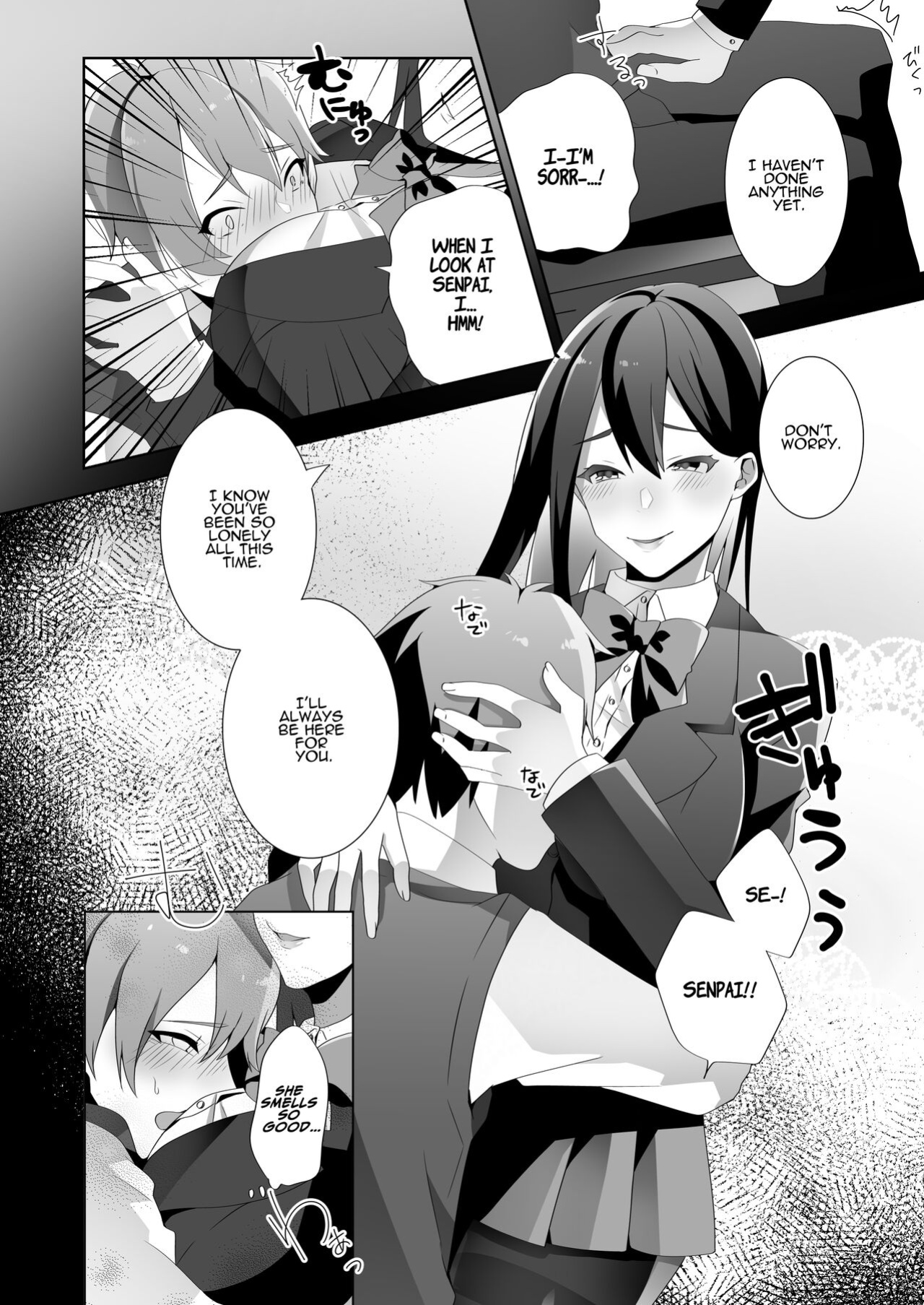 [Blitzkrieg, Himino] The Sweet Snare of a Gentle Senpai