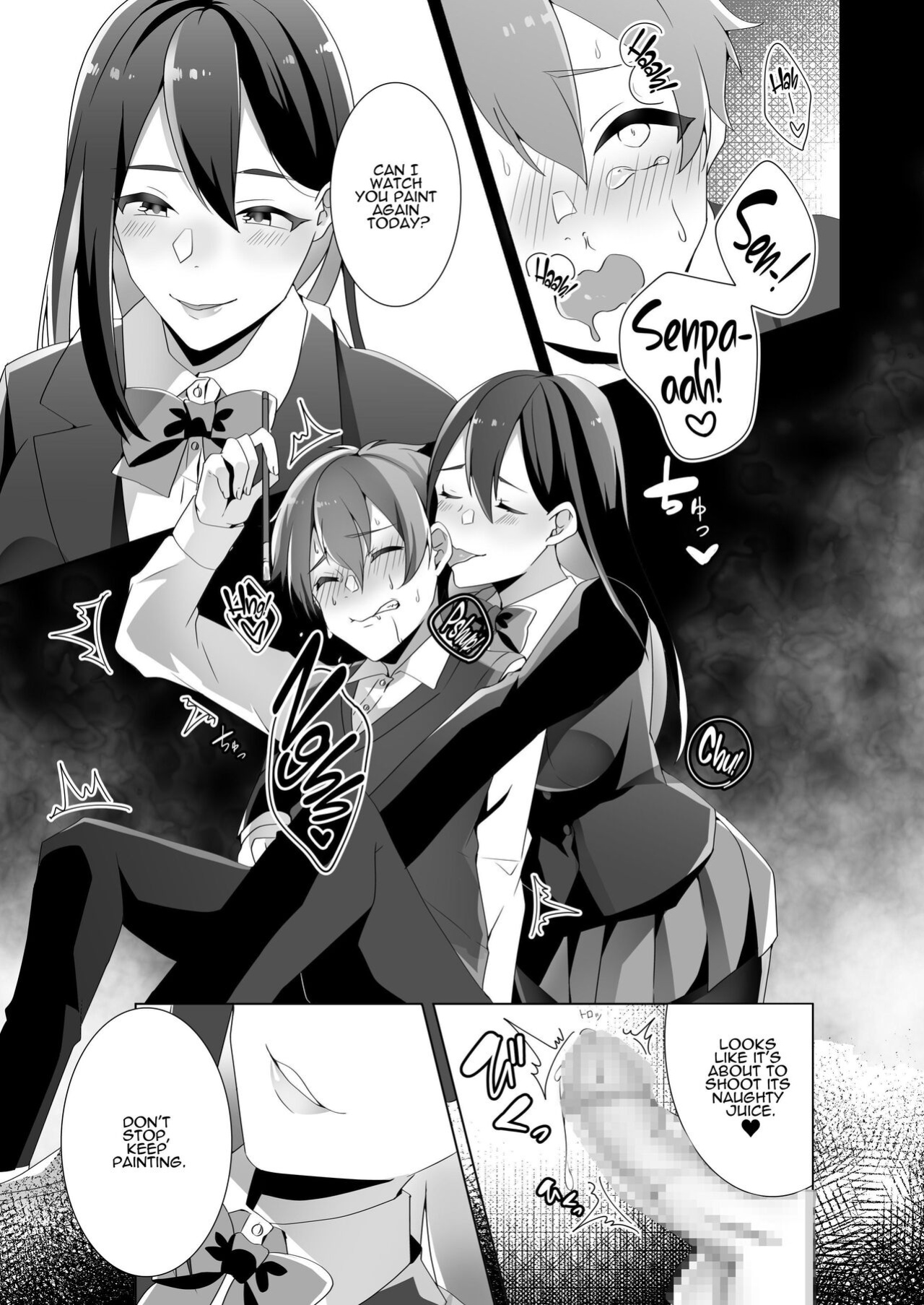 [Blitzkrieg, Himino] The Sweet Snare of a Gentle Senpai
