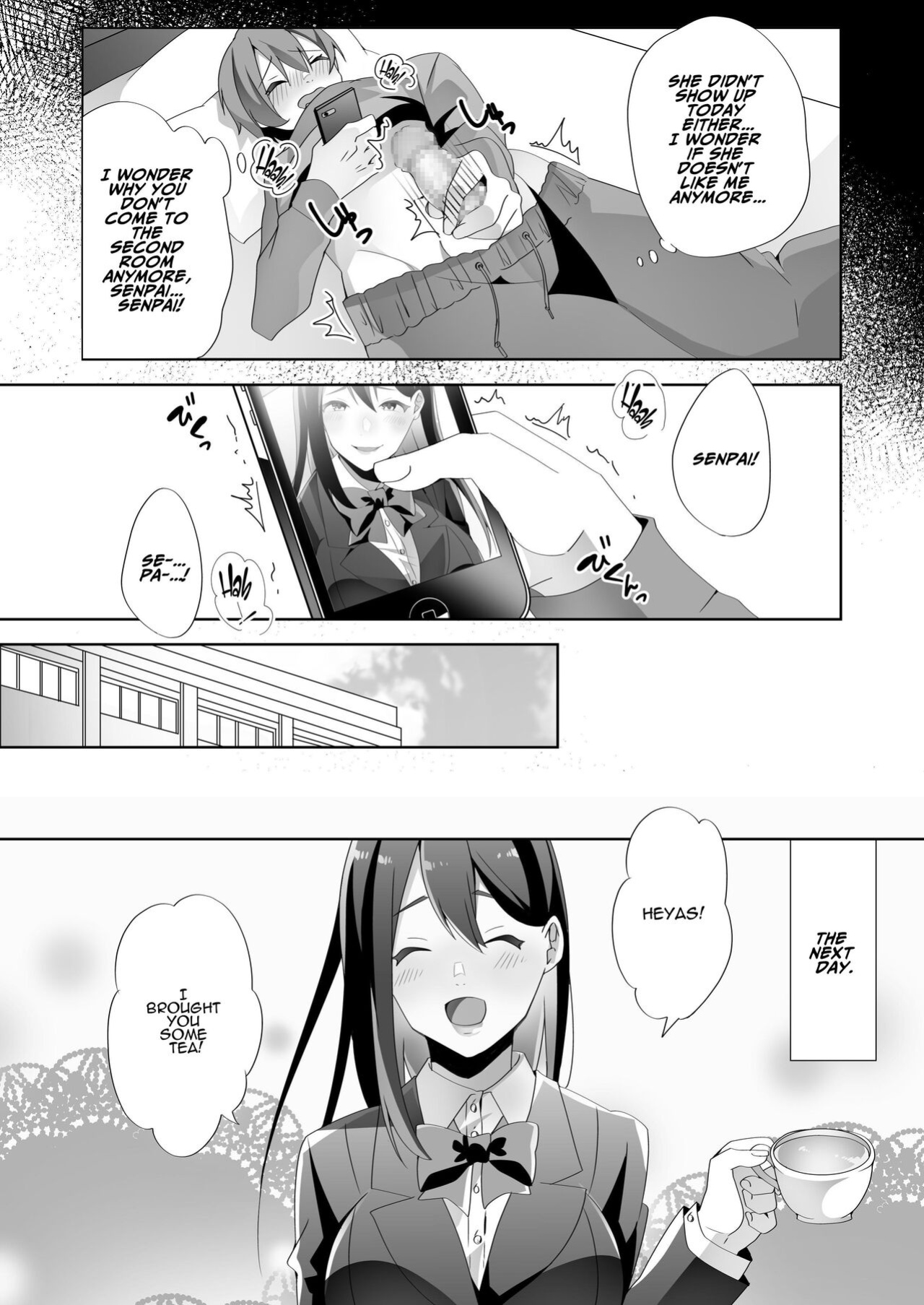 [Blitzkrieg, Himino] The Sweet Snare of a Gentle Senpai