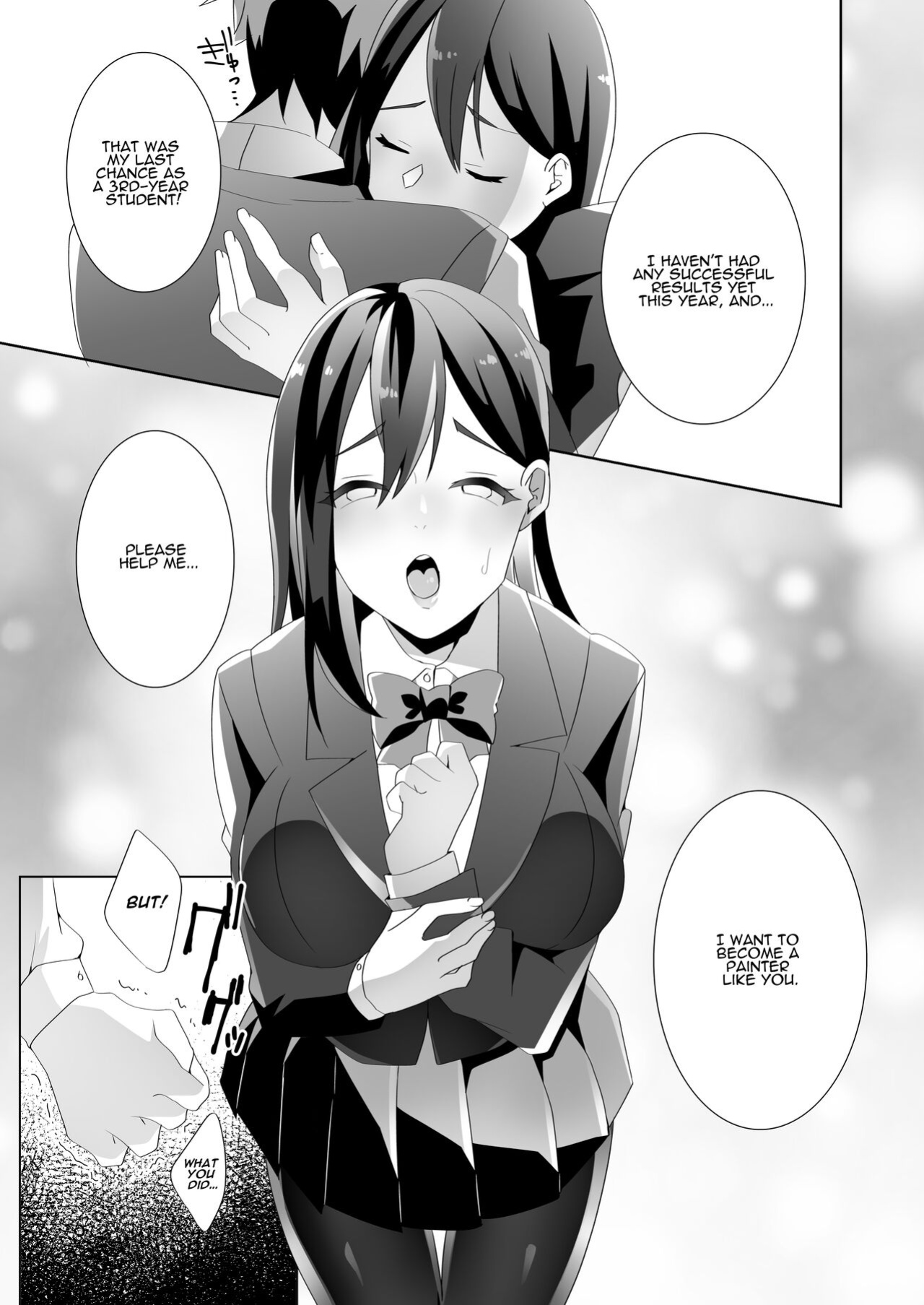 [Blitzkrieg, Himino] The Sweet Snare of a Gentle Senpai