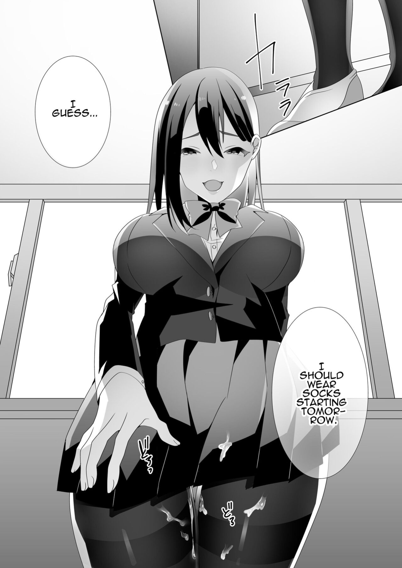 [Blitzkrieg, Himino] The Sweet Snare of a Gentle Senpai
