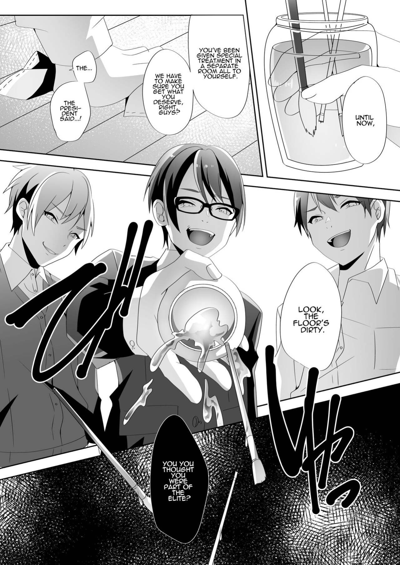 [Blitzkrieg, Himino] The Sweet Snare of a Gentle Senpai
