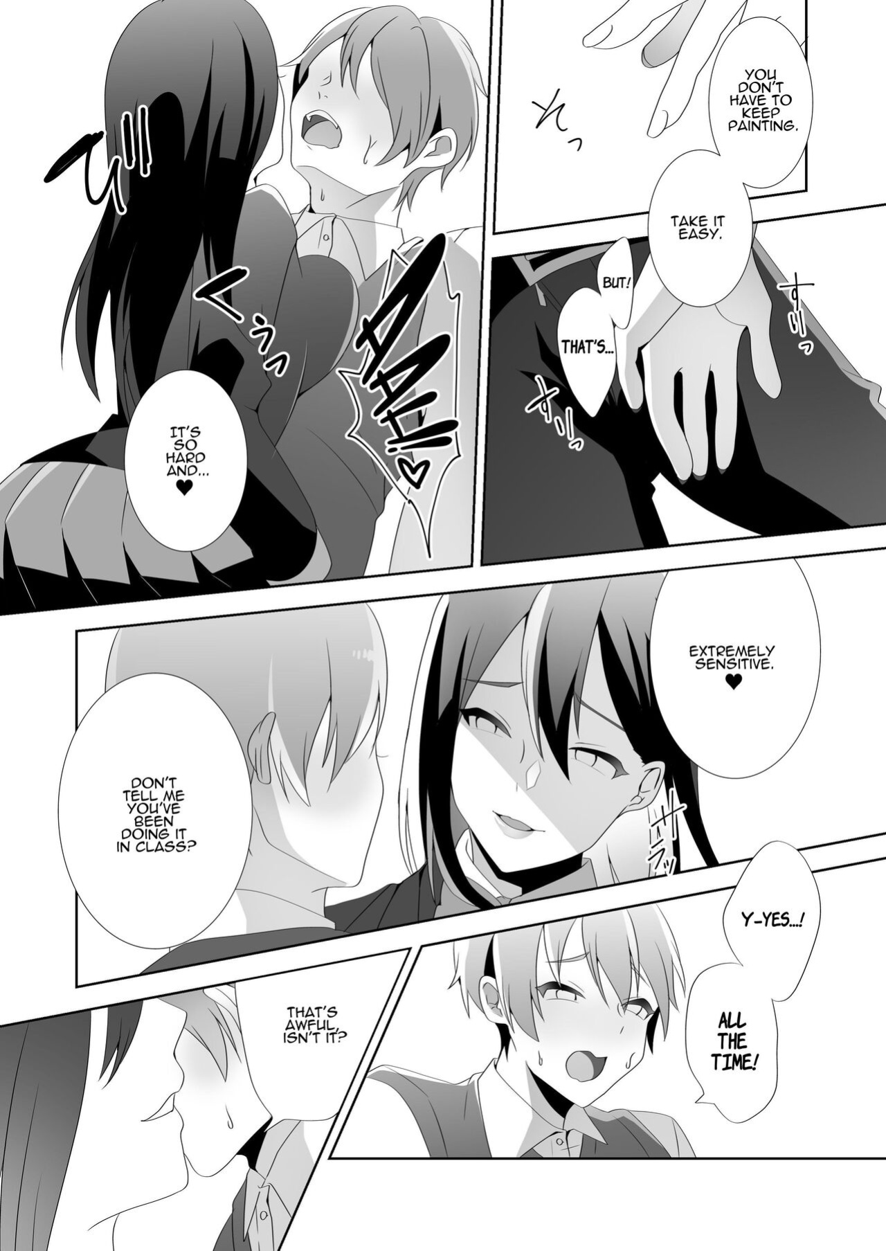 [Blitzkrieg, Himino] The Sweet Snare of a Gentle Senpai