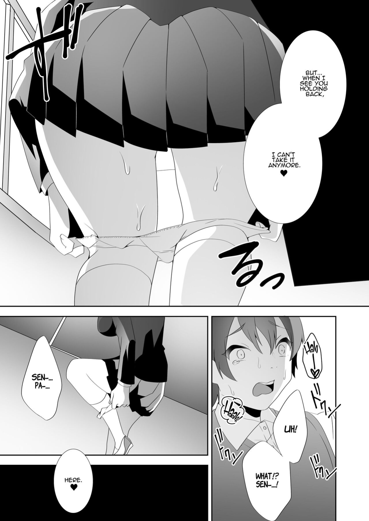 [Blitzkrieg, Himino] The Sweet Snare of a Gentle Senpai