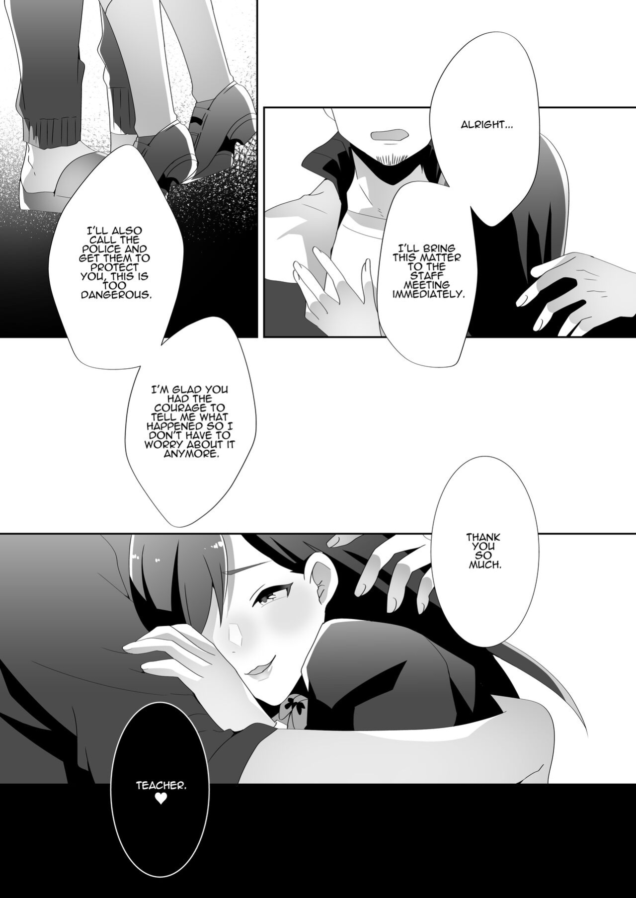 [Blitzkrieg, Himino] The Sweet Snare of a Gentle Senpai