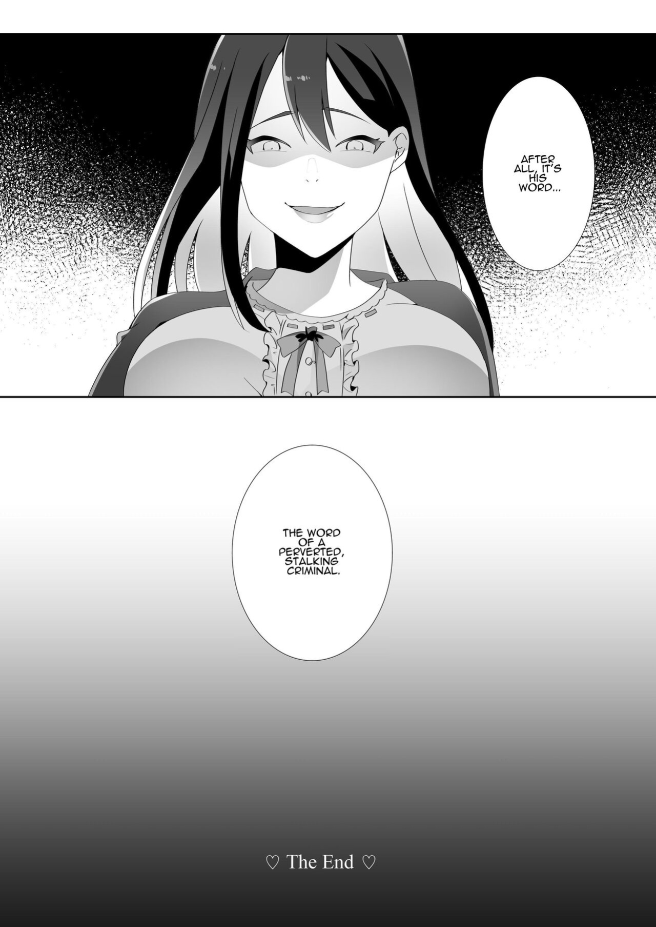 [Blitzkrieg, Himino] The Sweet Snare of a Gentle Senpai