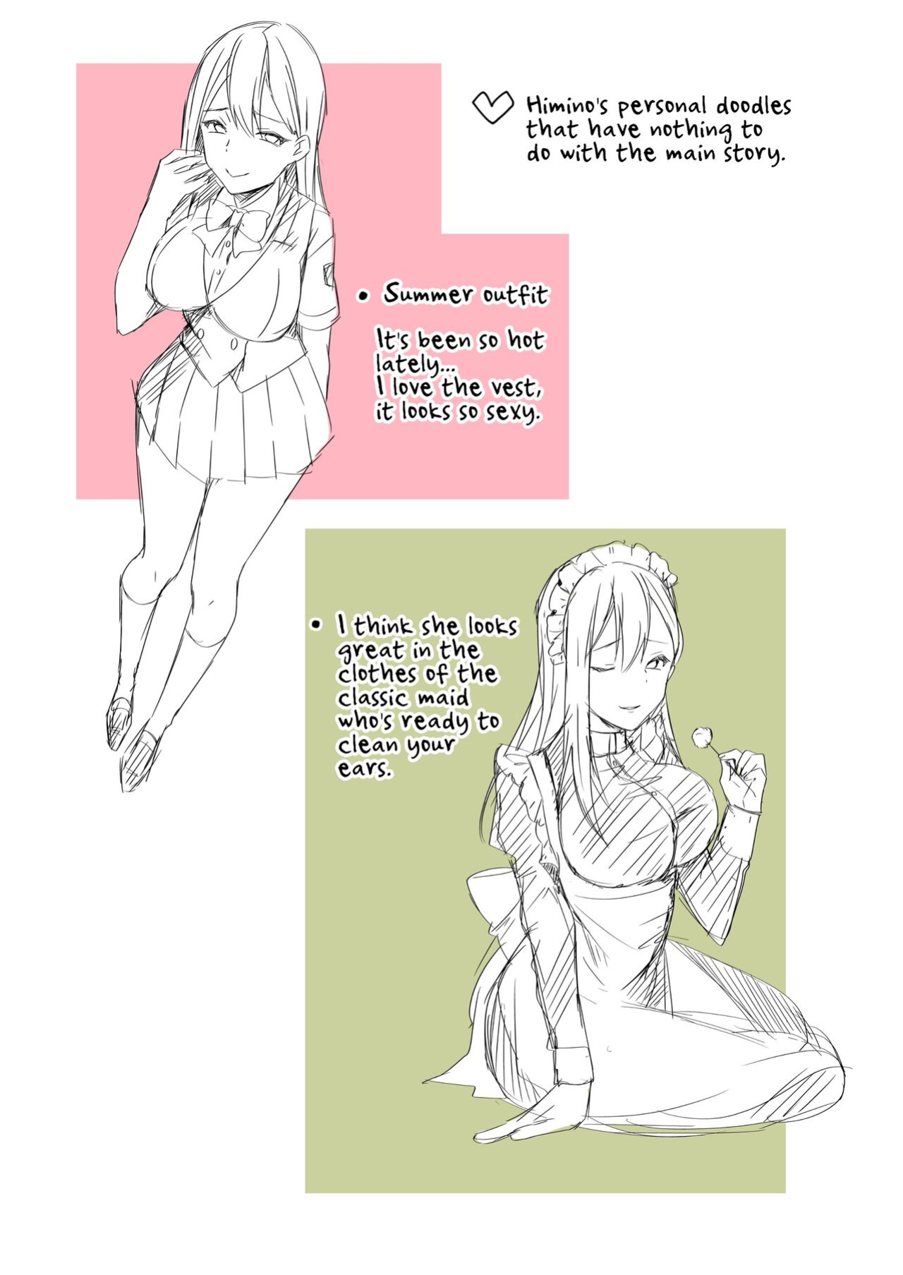 [Blitzkrieg, Himino] The Sweet Snare of a Gentle Senpai