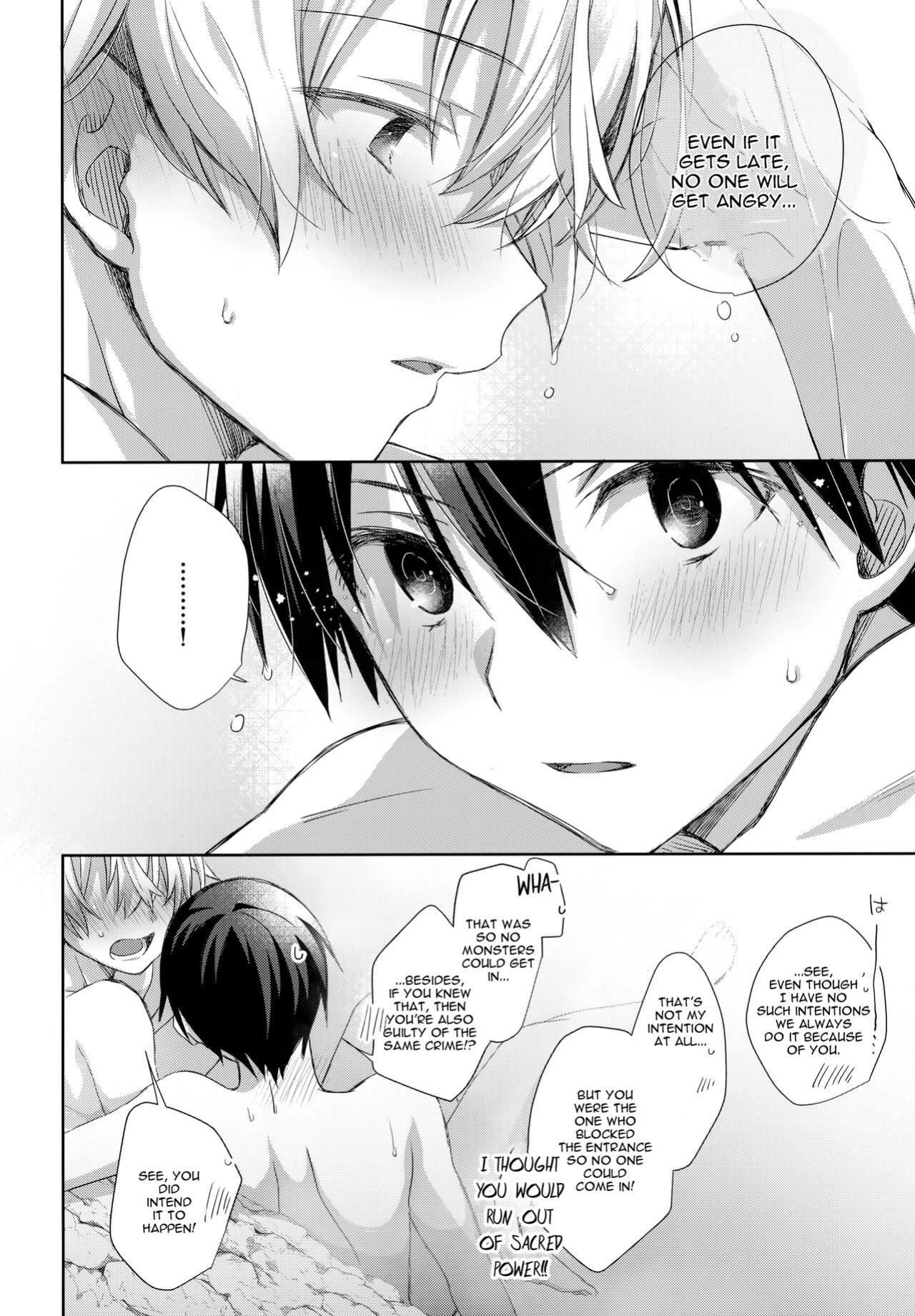 (CCTokyo147) [trigger.m (Emu Emuo)] Match made in heaven (Sword Art Online) [alparslan]