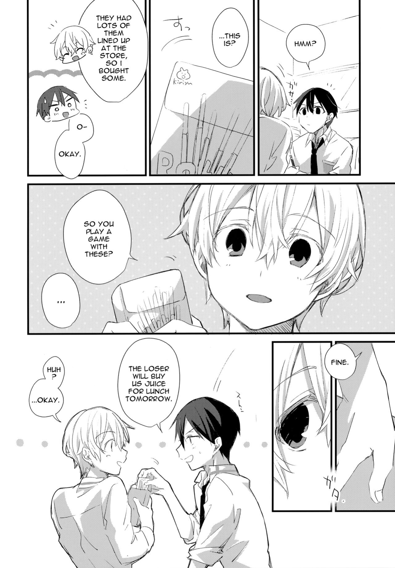 (CCTokyo147) [trigger.m (Emu Emuo)] Match made in heaven (Sword Art Online) [alparslan]