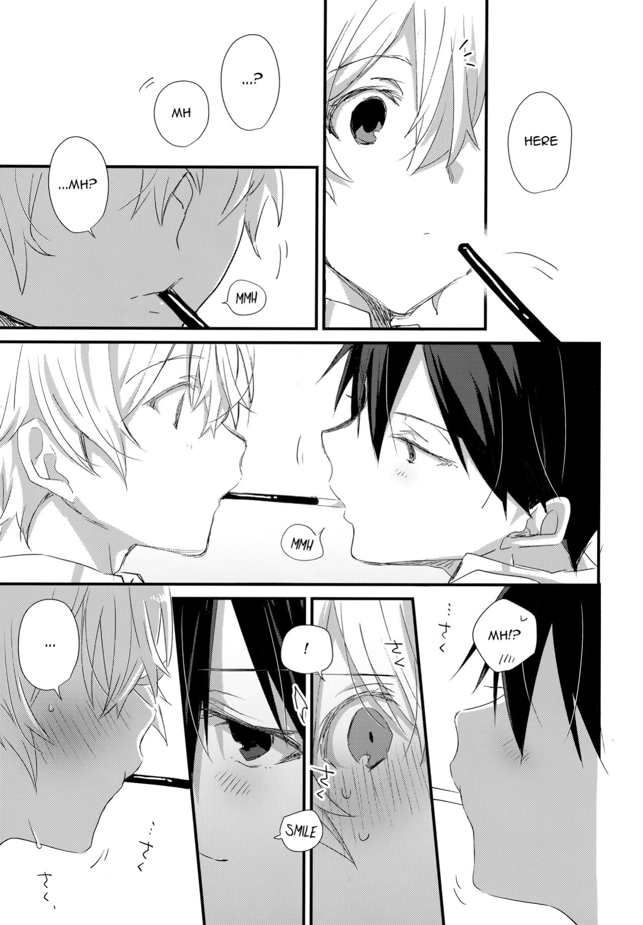 (CCTokyo147) [trigger.m (Emu Emuo)] Match made in heaven (Sword Art Online) [alparslan]