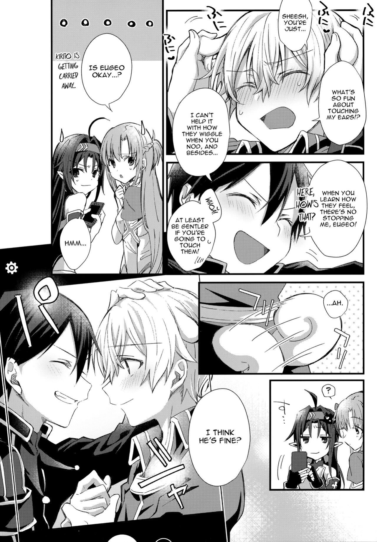 (CCTokyo147) [trigger.m (Emu Emuo)] Match made in heaven (Sword Art Online) [alparslan]