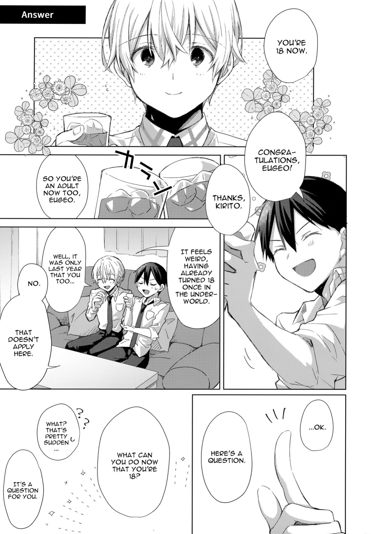 (CCTokyo147) [trigger.m (Emu Emuo)] Match made in heaven (Sword Art Online) [alparslan]