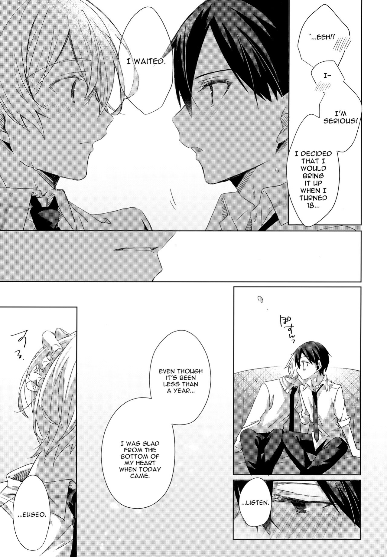 (CCTokyo147) [trigger.m (Emu Emuo)] Match made in heaven (Sword Art Online) [alparslan]
