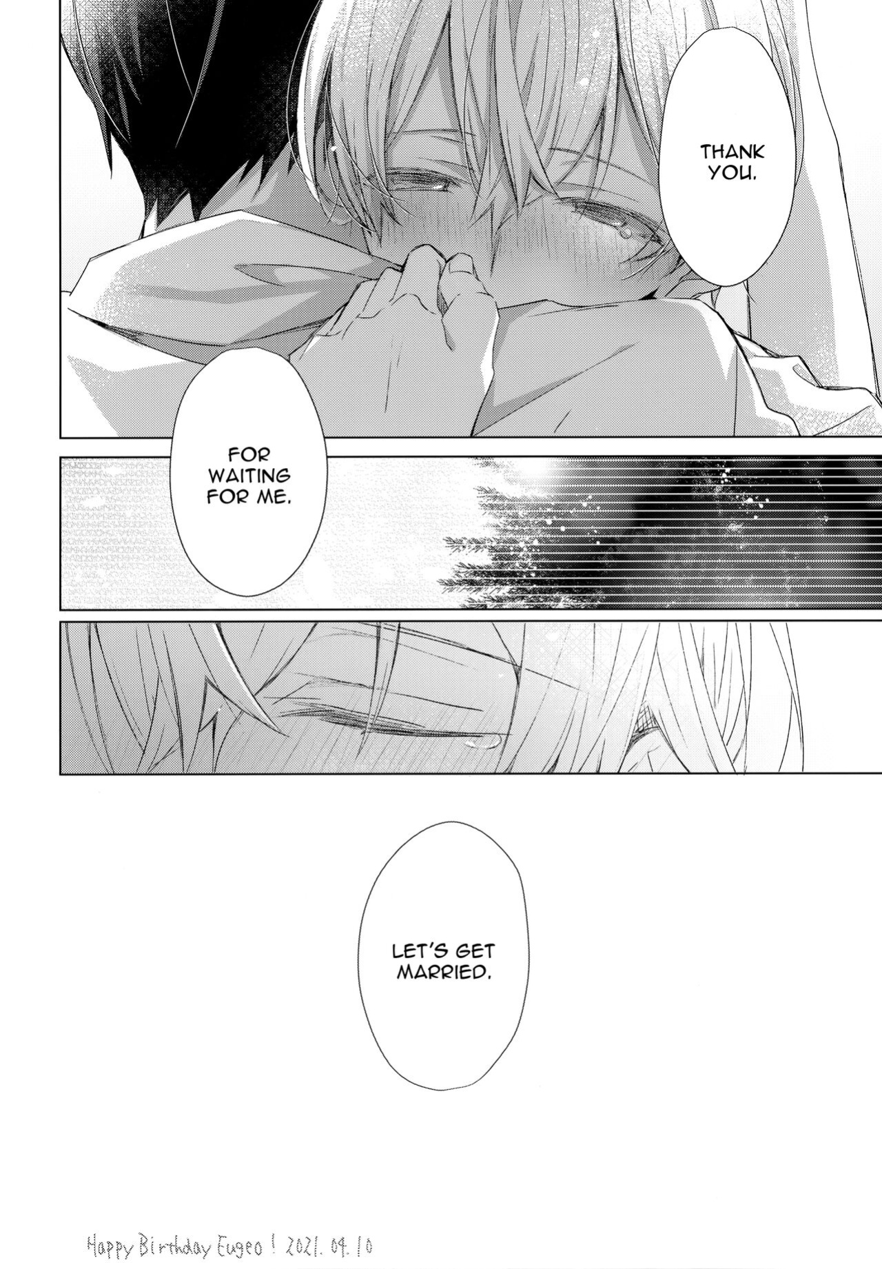 (CCTokyo147) [trigger.m (Emu Emuo)] Match made in heaven (Sword Art Online) [alparslan]