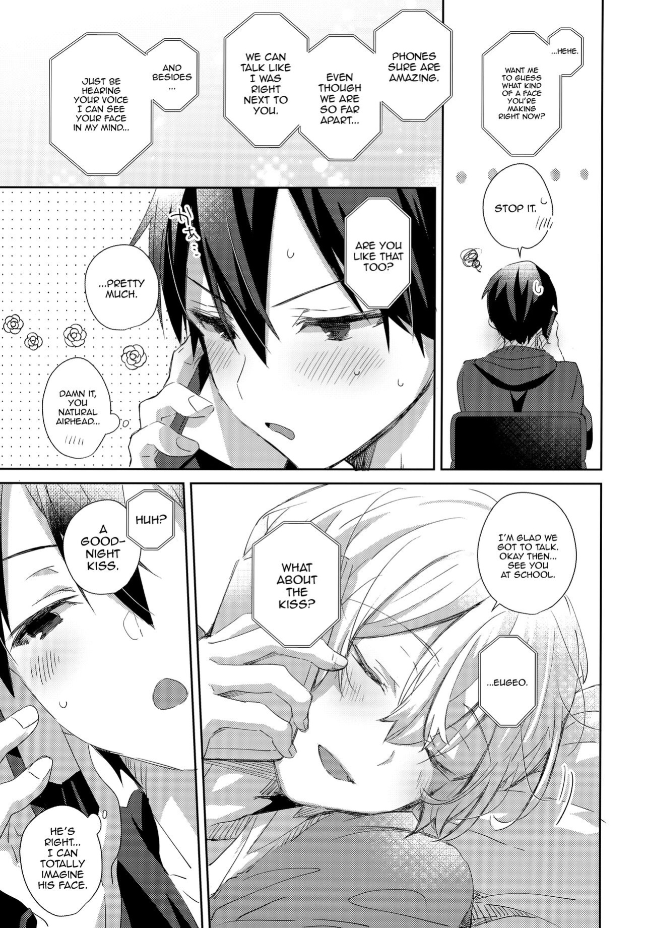 (CCTokyo147) [trigger.m (Emu Emuo)] Match made in heaven (Sword Art Online) [alparslan]