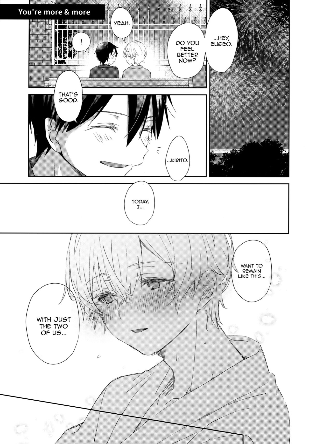 (CCTokyo147) [trigger.m (Emu Emuo)] Match made in heaven (Sword Art Online) [alparslan]