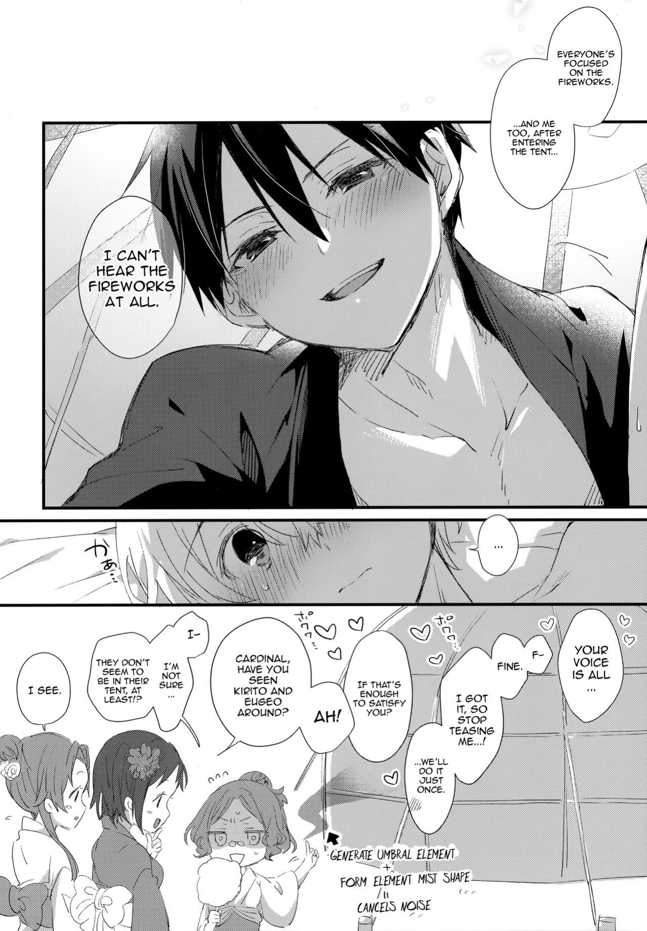 (CCTokyo147) [trigger.m (Emu Emuo)] Match made in heaven (Sword Art Online) [alparslan]