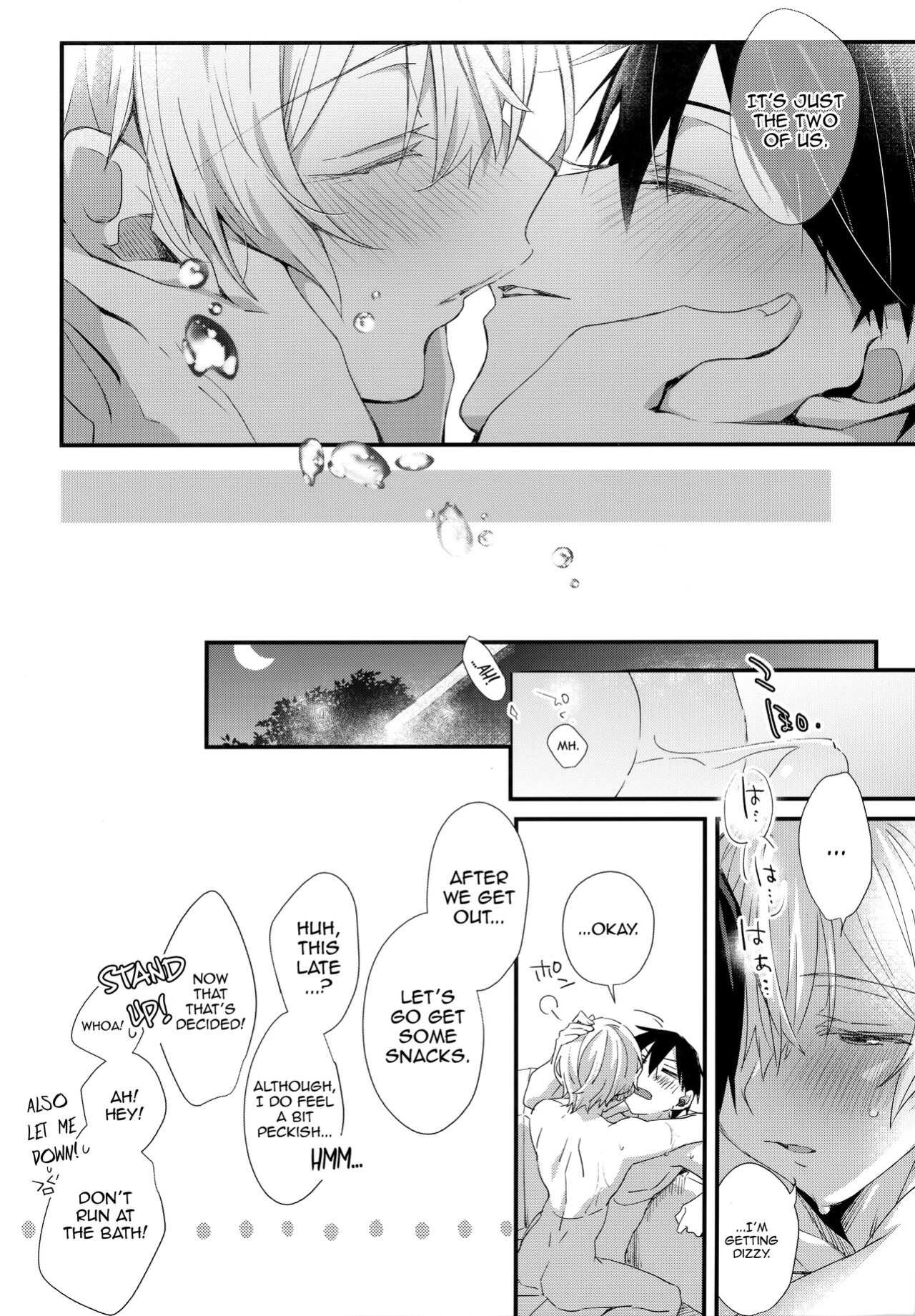 (CCTokyo147) [trigger.m (Emu Emuo)] Match made in heaven (Sword Art Online) [alparslan]