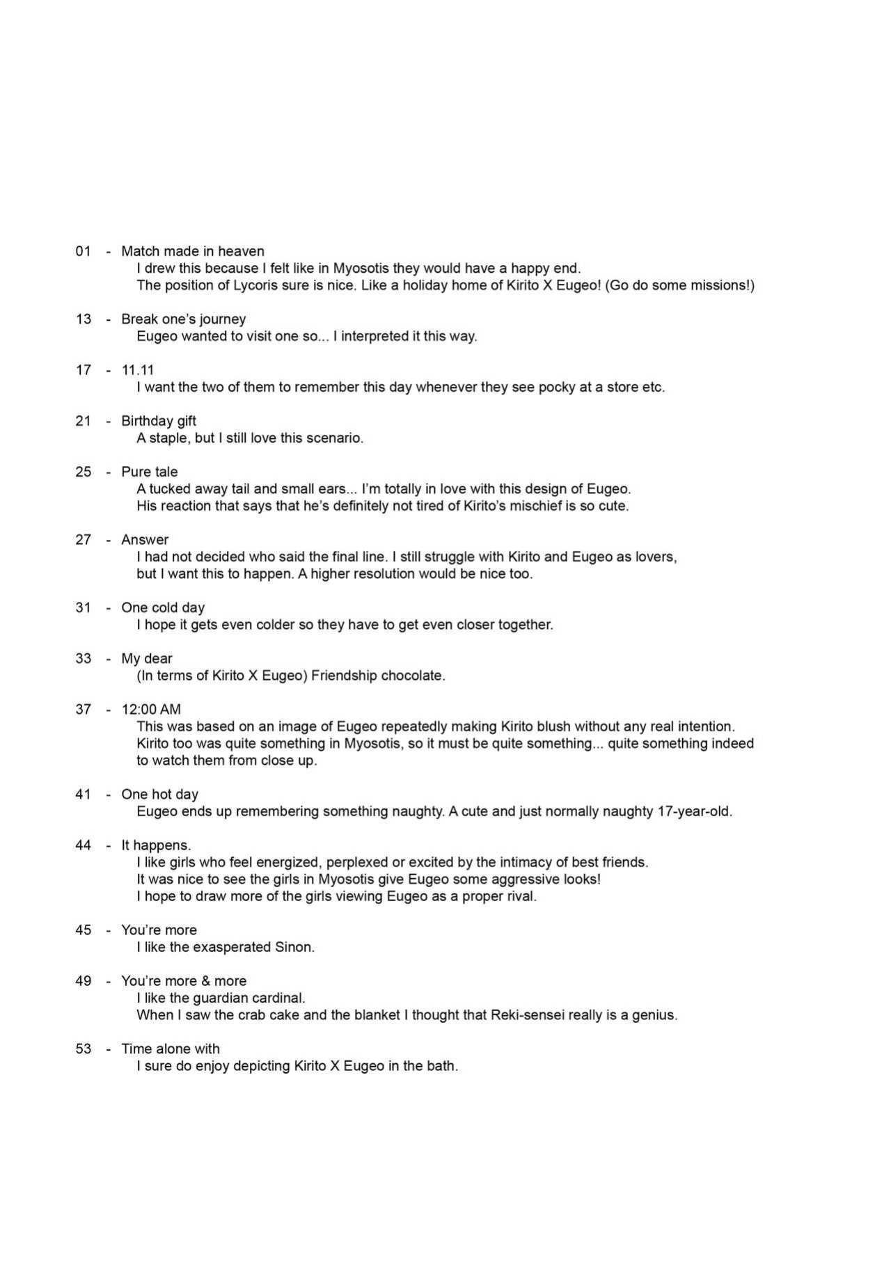 (CCTokyo147) [trigger.m (Emu Emuo)] Match made in heaven (Sword Art Online) [alparslan]