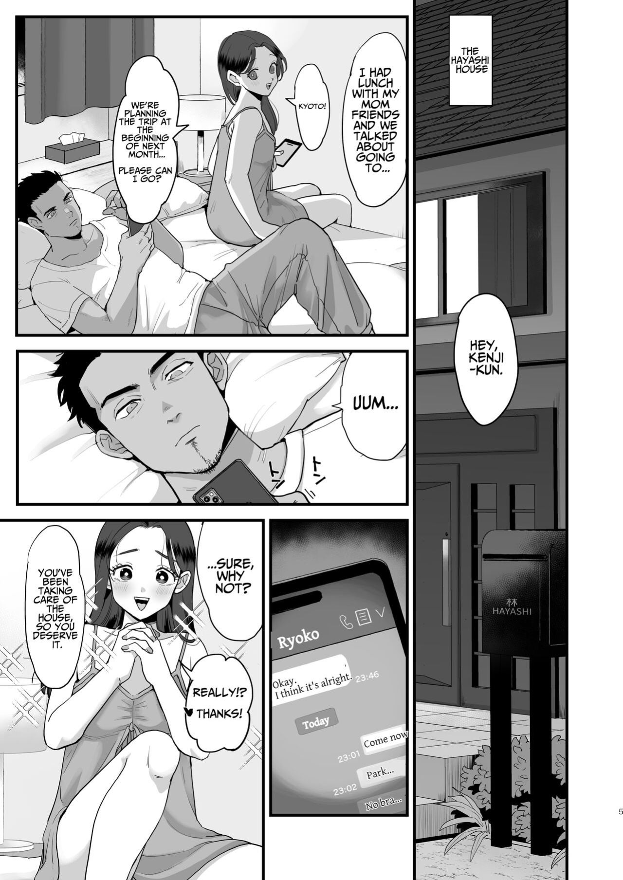 [sinistra (Eda)] Moto Doukyuusei no Sefure Hageshime-Suki no Ryouko-san. | My Former Classmate FWB ~Ryouko Loves It Rough~ [Solid Rose]