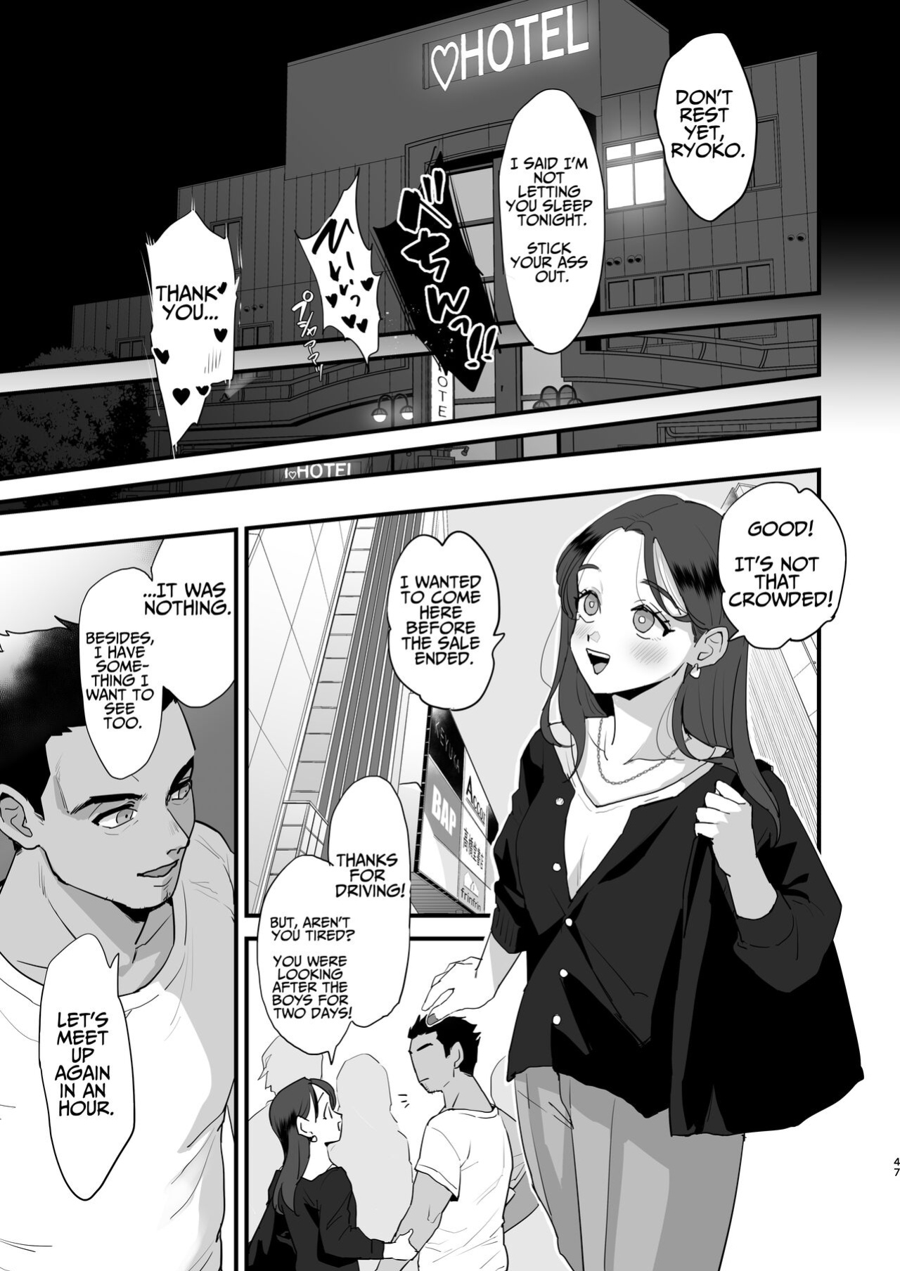 [sinistra (Eda)] Moto Doukyuusei no Sefure Hageshime-Suki no Ryouko-san. | My Former Classmate FWB ~Ryouko Loves It Rough~ [Solid Rose]