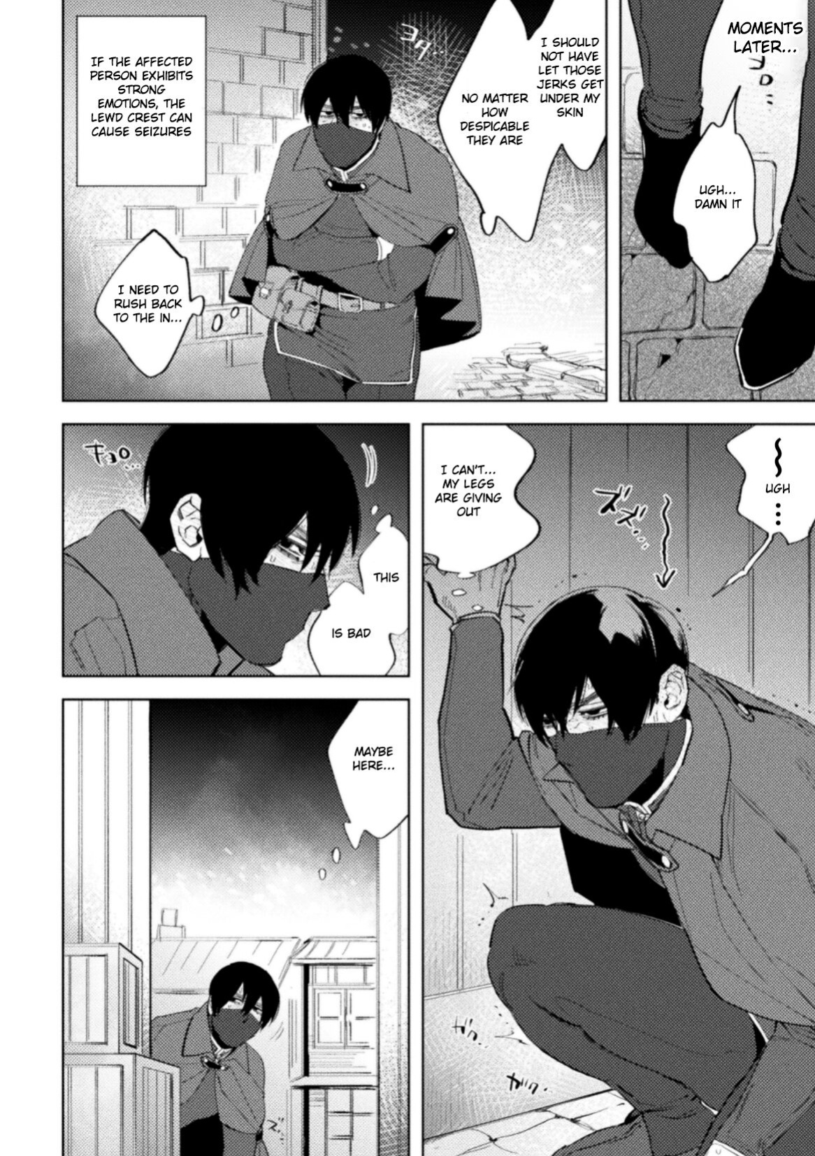 [Maeba-chan] Kemono no Rakuin 2 Kyousei Injoku Houshi | Brand of the Beast 2 Forced Indecent Service [HexN Translation]