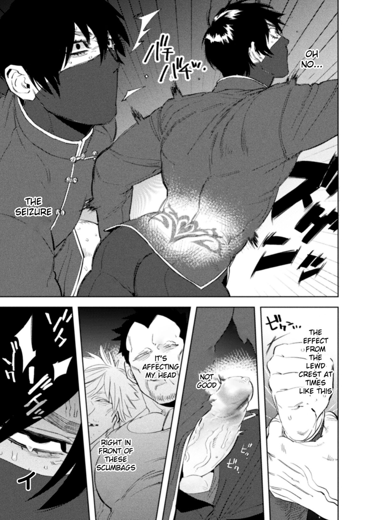 [Maeba-chan] Kemono no Rakuin 2 Kyousei Injoku Houshi | Brand of the Beast 2 Forced Indecent Service [HexN Translation]