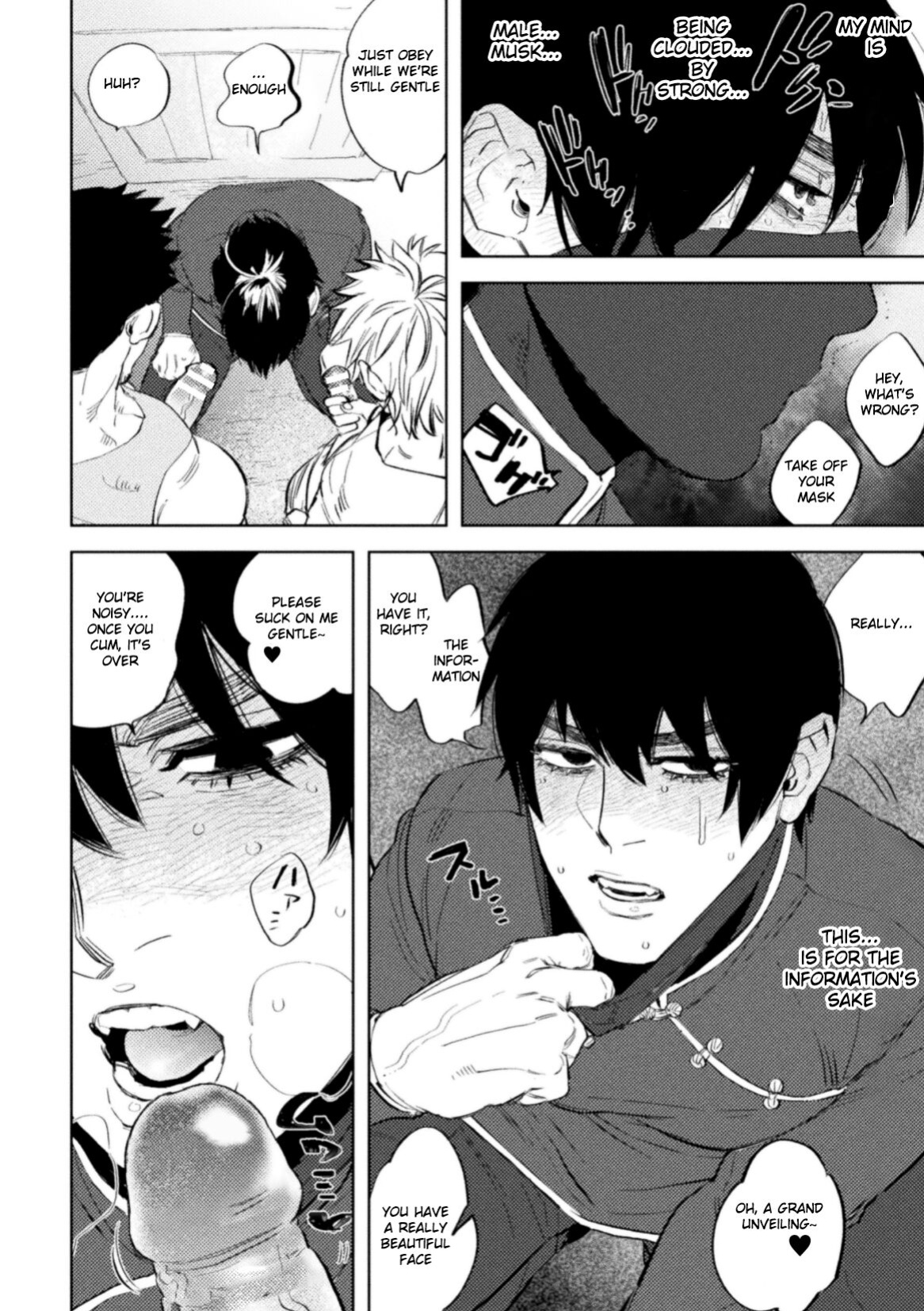 [Maeba-chan] Kemono no Rakuin 2 Kyousei Injoku Houshi | Brand of the Beast 2 Forced Indecent Service [HexN Translation]