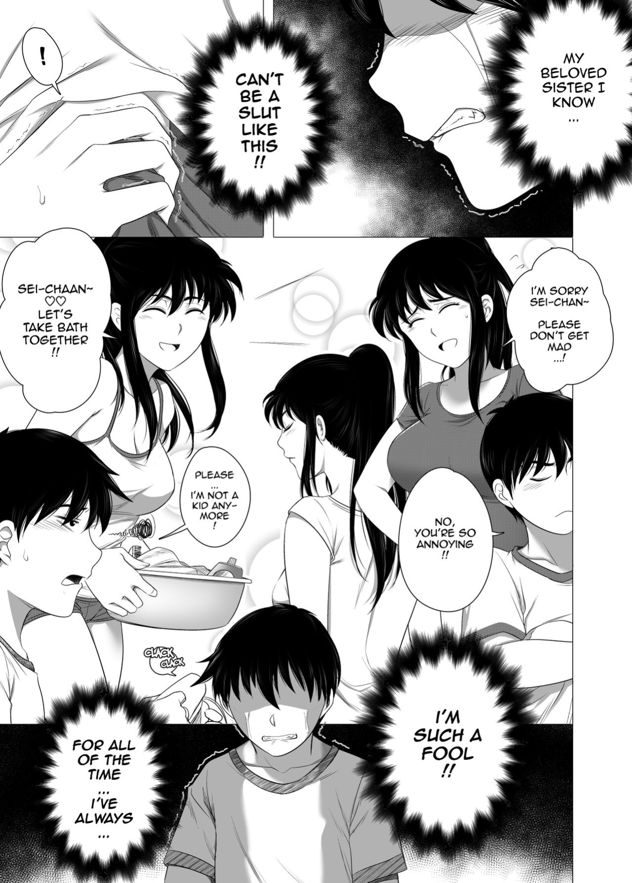 [Rannero] Her "New Friends"