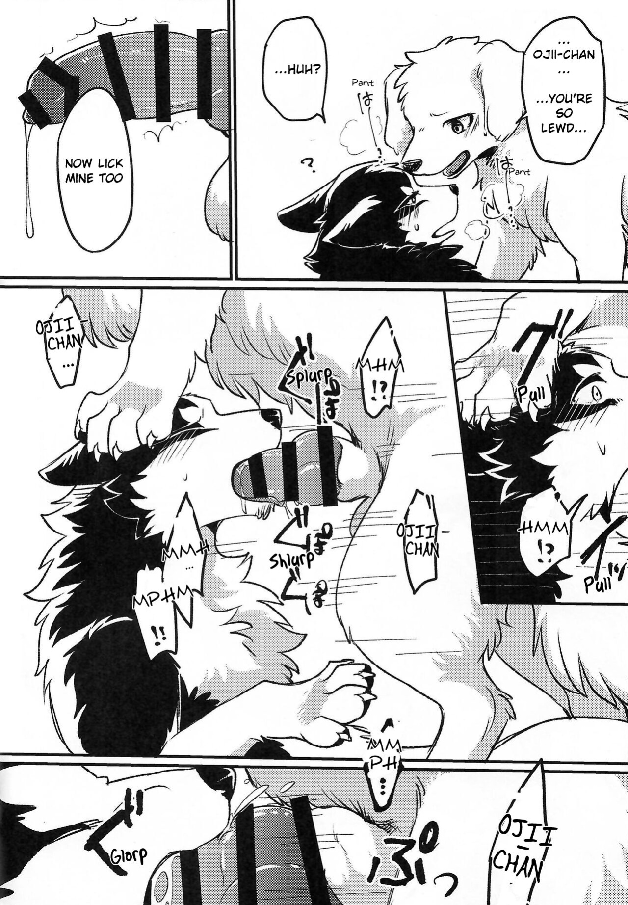 (Shinshun Kemoket 9) [D-Point! (Minaga Tsukune)] More, more, MORE!