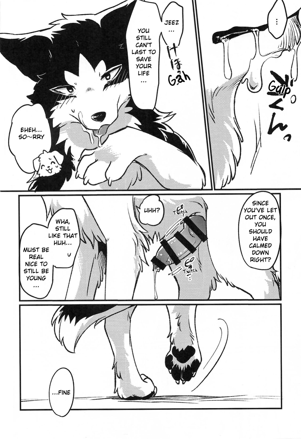 (Shinshun Kemoket 9) [D-Point! (Minaga Tsukune)] More, more, MORE!