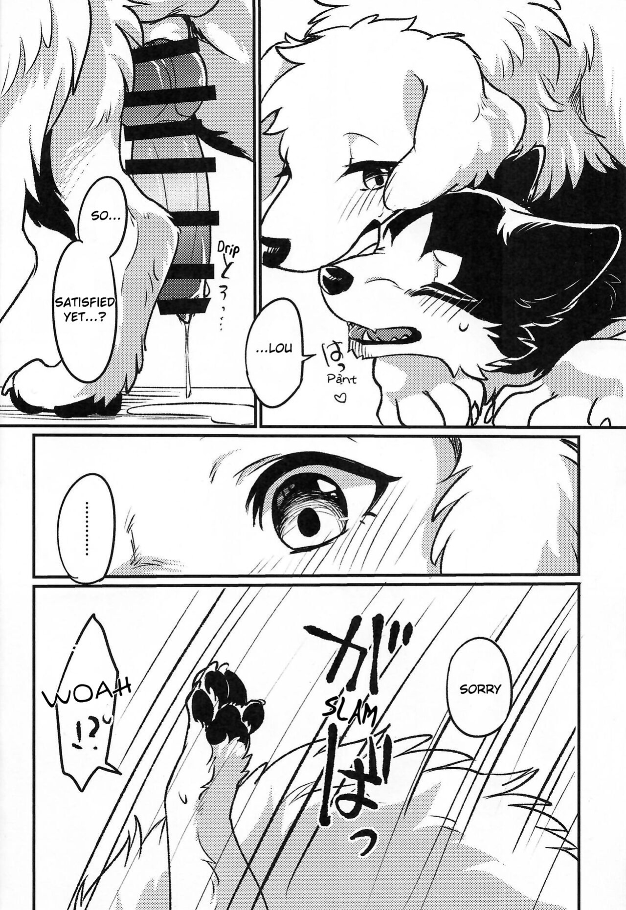 (Shinshun Kemoket 9) [D-Point! (Minaga Tsukune)] More, more, MORE!