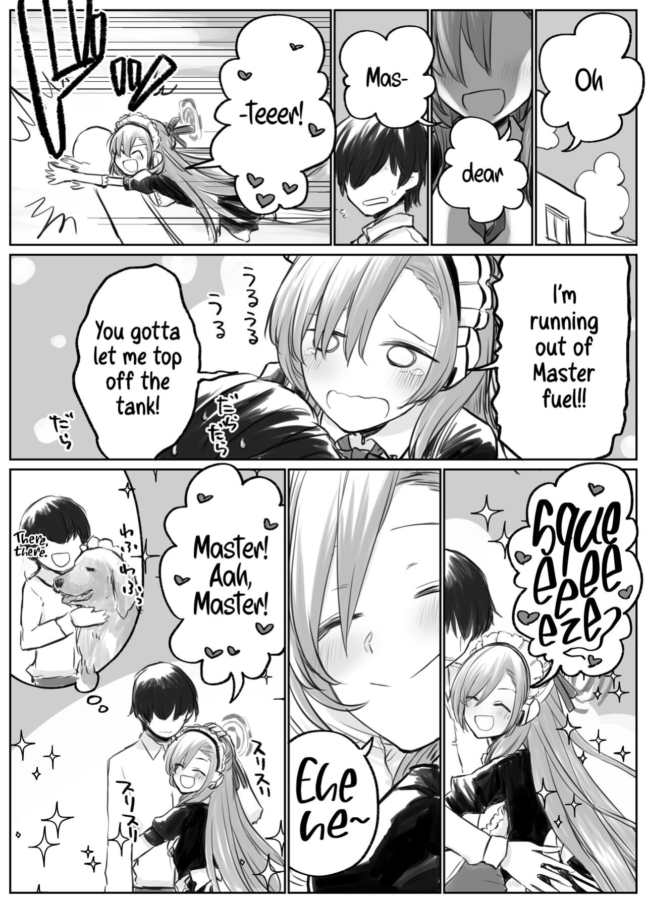 [Chizu] Asuna to Ichaicha Shitai | Getting Lovey-dovey with Asuna (Blue Archive) [Shiromaru]