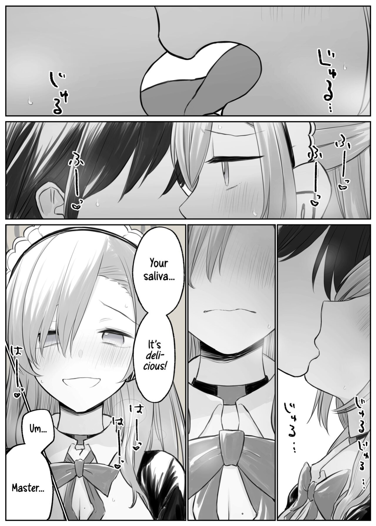 [Chizu] Asuna to Ichaicha Shitai | Getting Lovey-dovey with Asuna (Blue Archive) [Shiromaru]