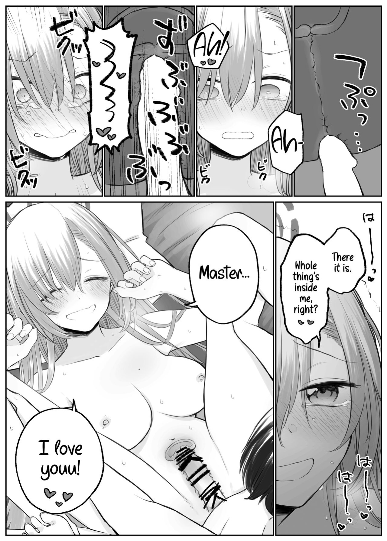 [Chizu] Asuna to Ichaicha Shitai | Getting Lovey-dovey with Asuna (Blue Archive) [Shiromaru]