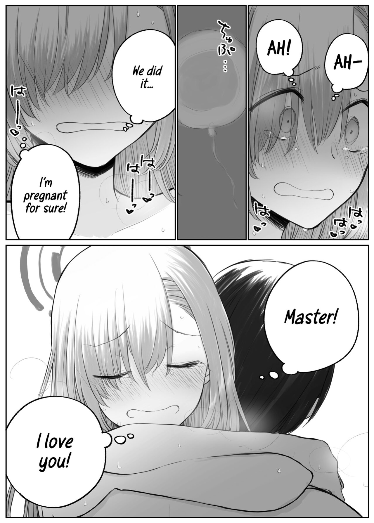 [Chizu] Asuna to Ichaicha Shitai | Getting Lovey-dovey with Asuna (Blue Archive) [Shiromaru]