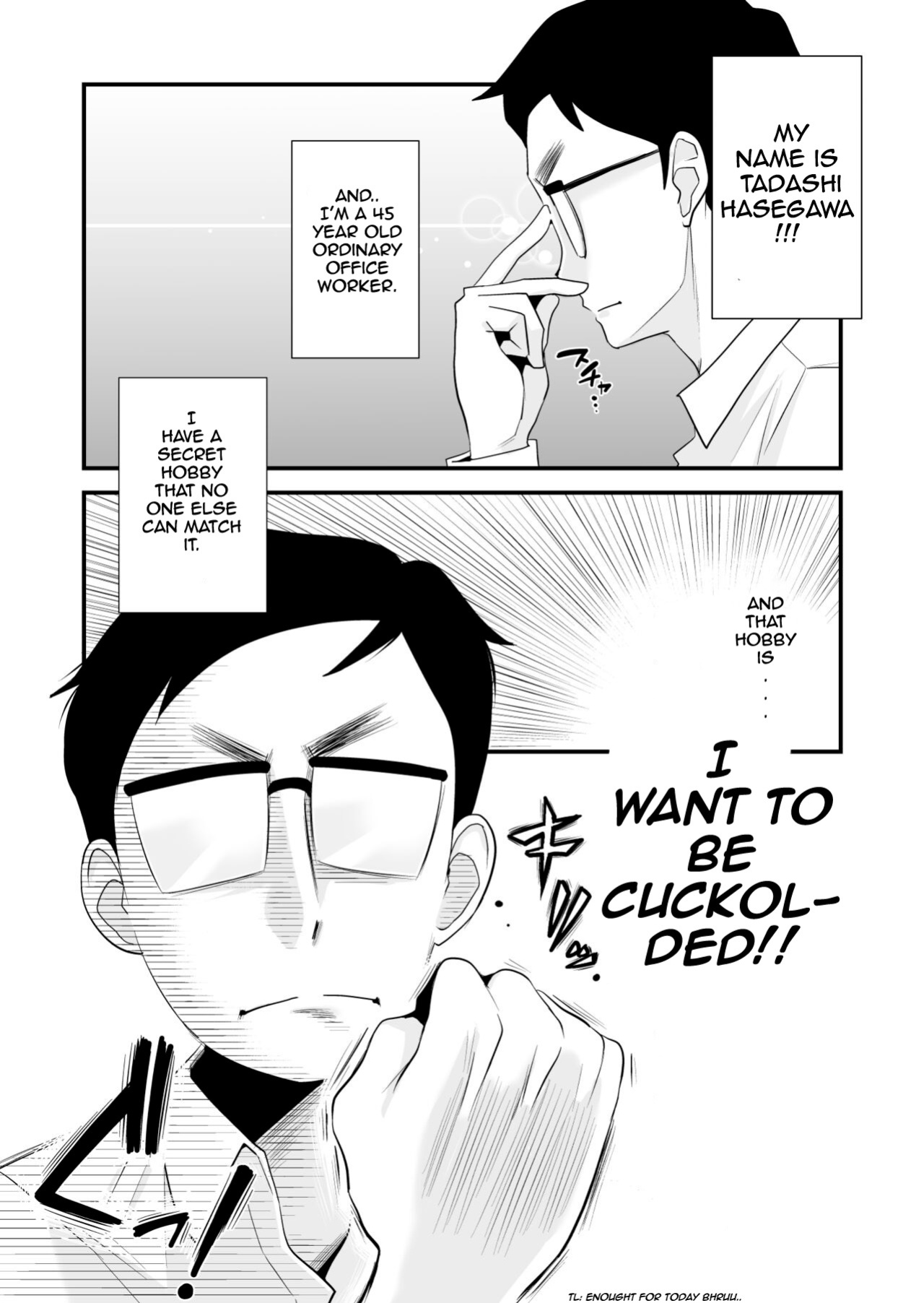 [Haitoku Sensei] Chichioya Kounin! Hasegawa-san Chi no Oyako Kankei [Mob 100 translation]