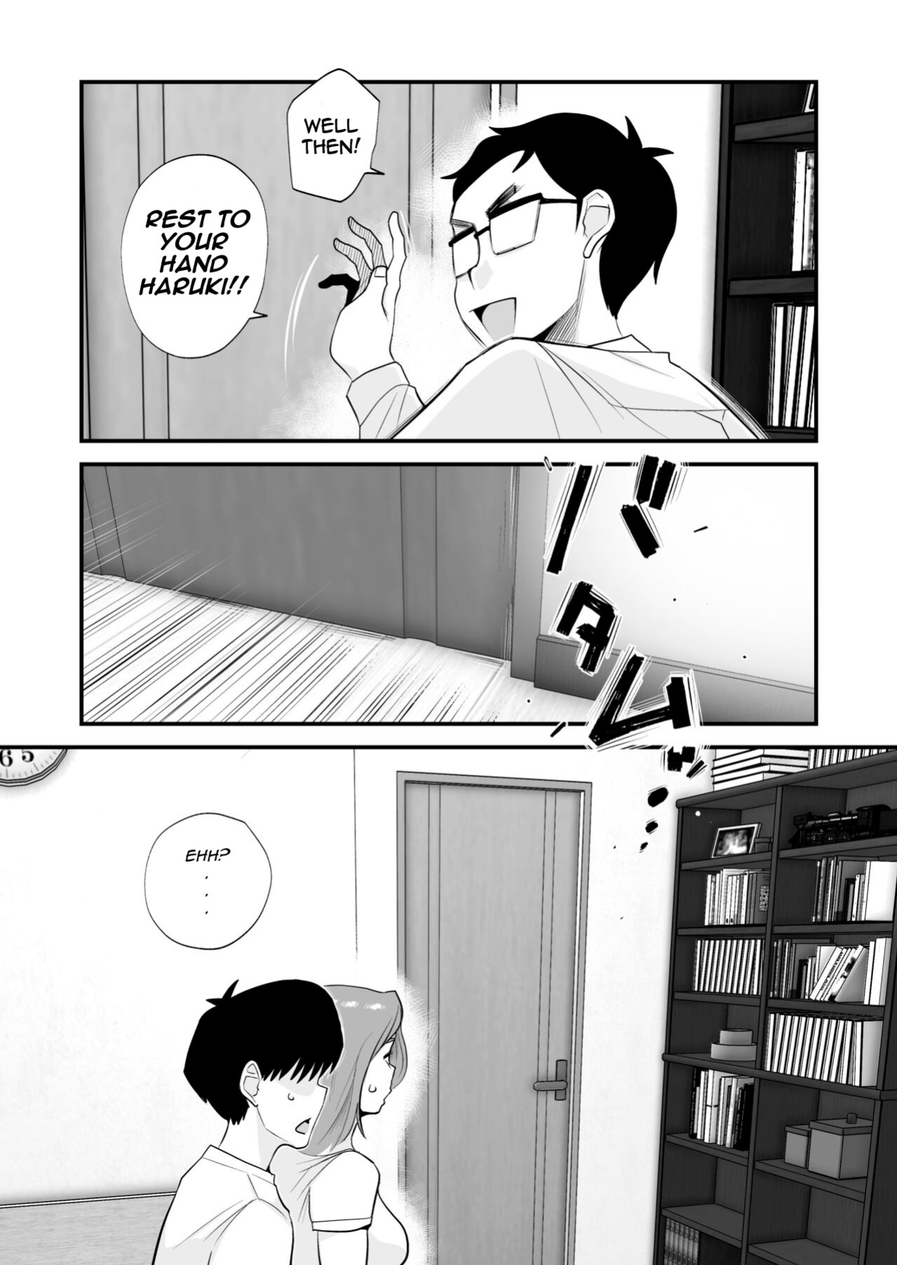 [Haitoku Sensei] Chichioya Kounin! Hasegawa-san Chi no Oyako Kankei [Mob 100 translation]