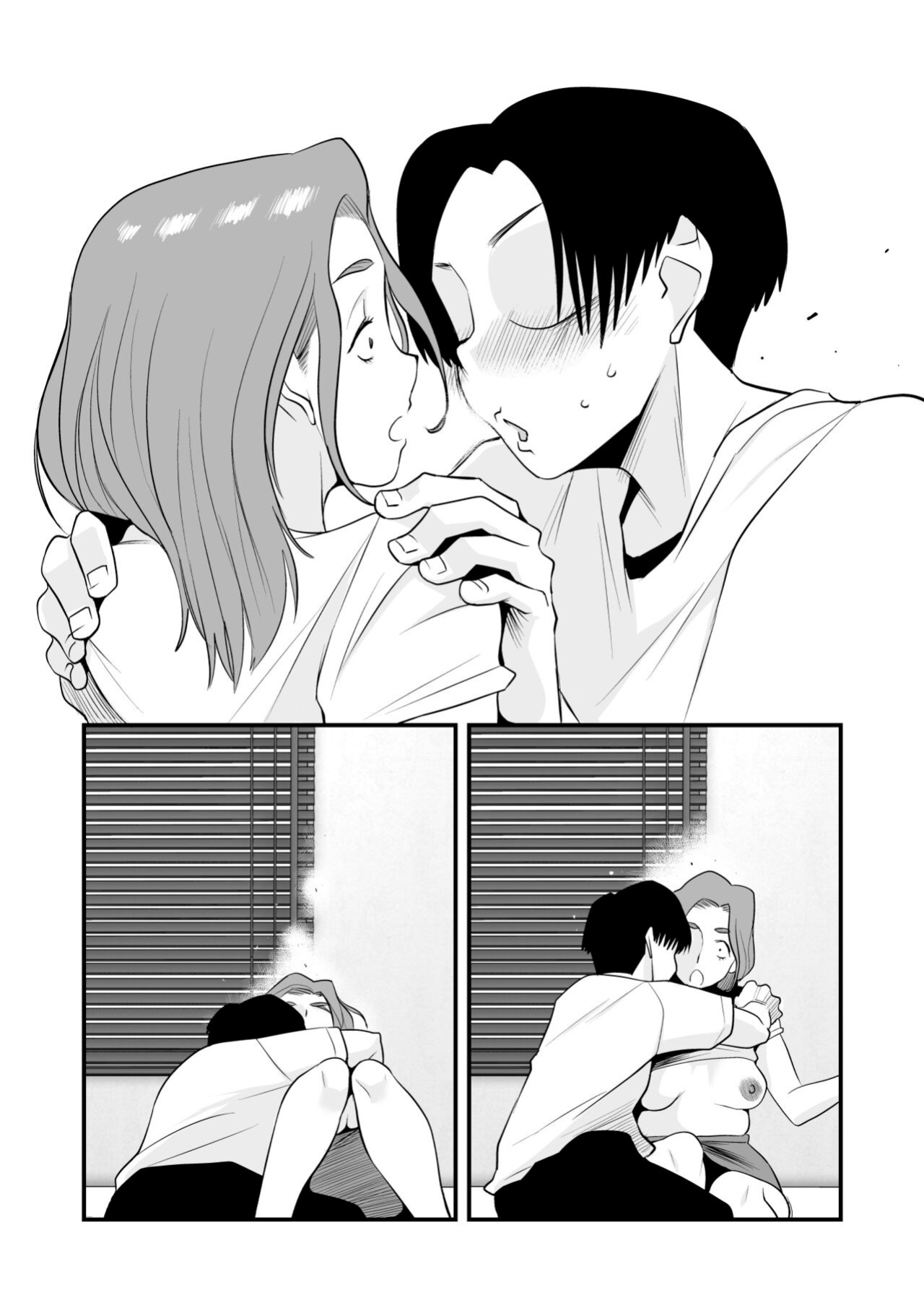 [Haitoku Sensei] Chichioya Kounin! Hasegawa-san Chi no Oyako Kankei [Mob 100 translation]