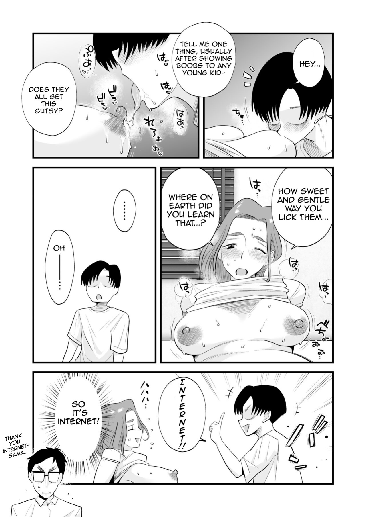 [Haitoku Sensei] Chichioya Kounin! Hasegawa-san Chi no Oyako Kankei [Mob 100 translation]