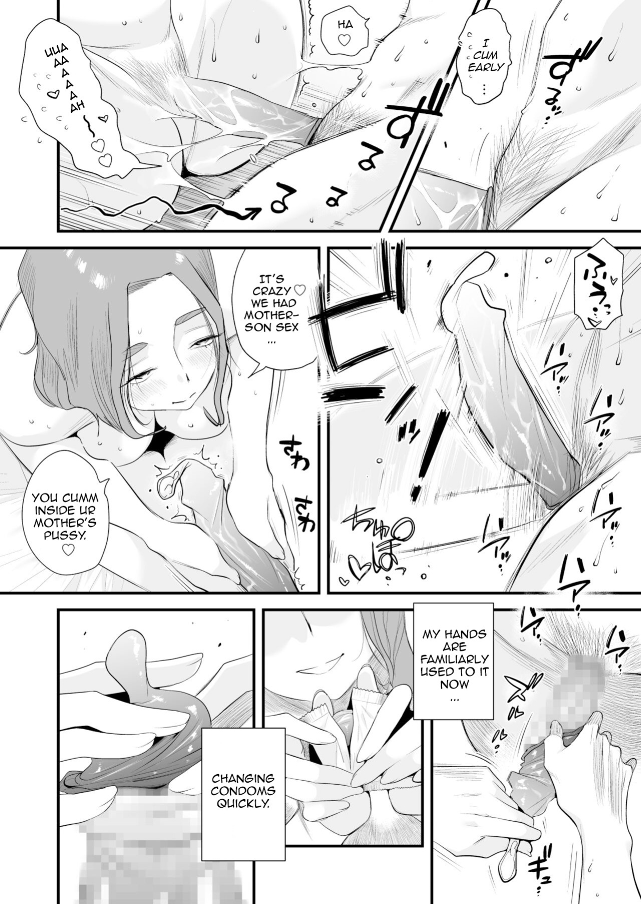 [Haitoku Sensei] Chichioya Kounin! Hasegawa-san Chi no Oyako Kankei [Mob 100 translation]