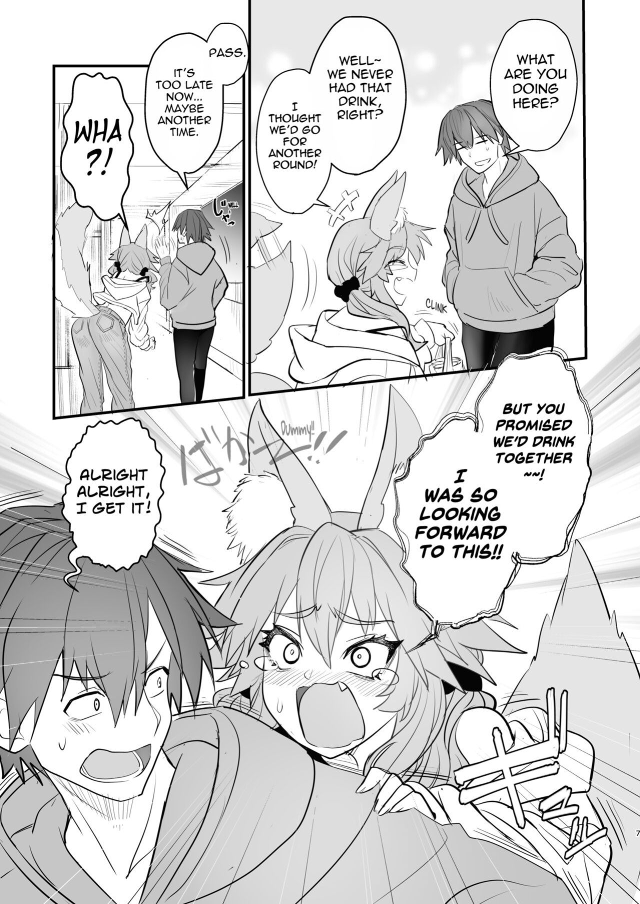 [Yamitsuki Honpo (Wise Speak)] Tamamo daigaku monogatari (Fate/EXTRA CCC) {Mant}