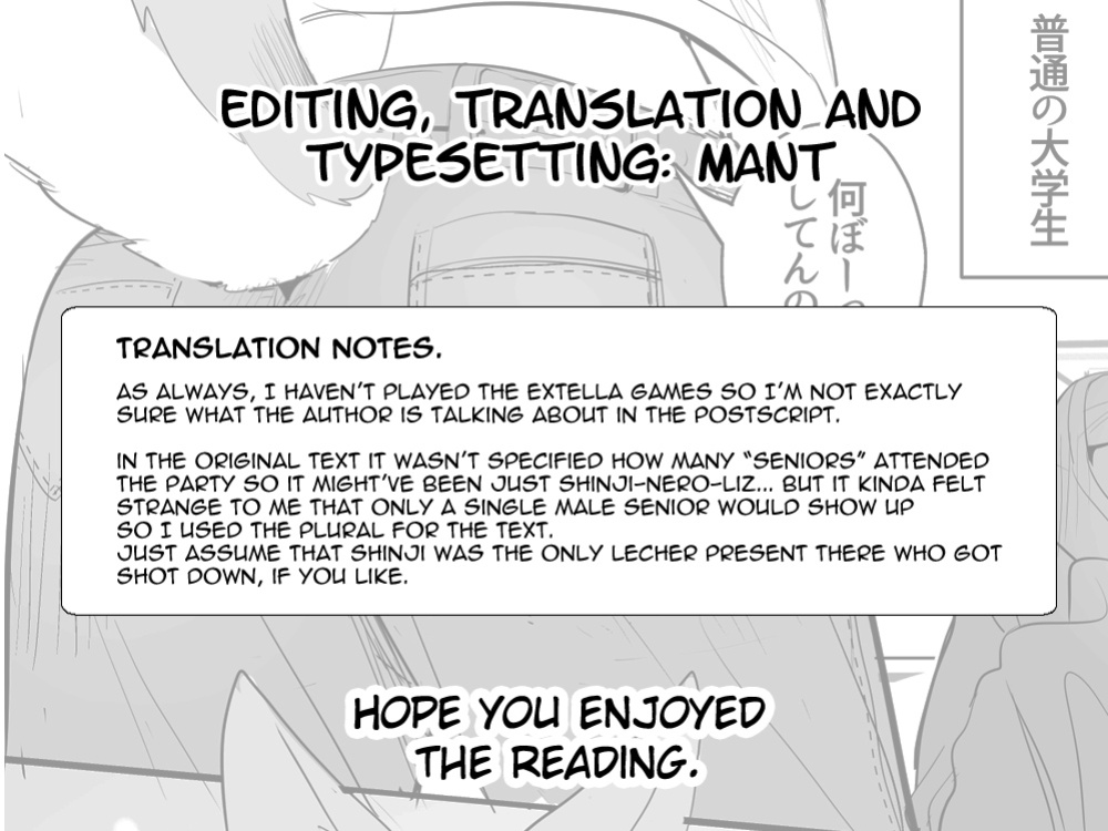 [Yamitsuki Honpo (Wise Speak)] Tamamo daigaku monogatari (Fate/EXTRA CCC) {Mant}
