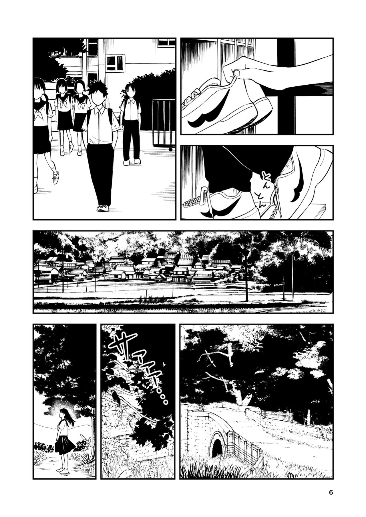 [Torii-Za (Torii Yoshitsuna)] Isshou Wasurerarenai Sex | Unforgettable Sex [Benri]