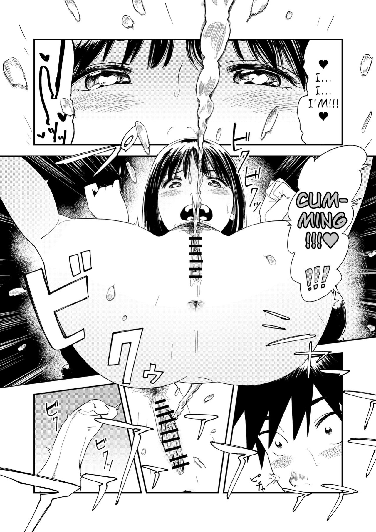 [Torii-Za (Torii Yoshitsuna)] Isshou Wasurerarenai Sex | Unforgettable Sex [Benri]