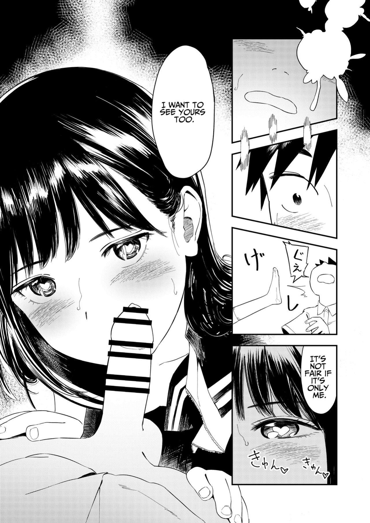 [Torii-Za (Torii Yoshitsuna)] Isshou Wasurerarenai Sex | Unforgettable Sex [Benri]